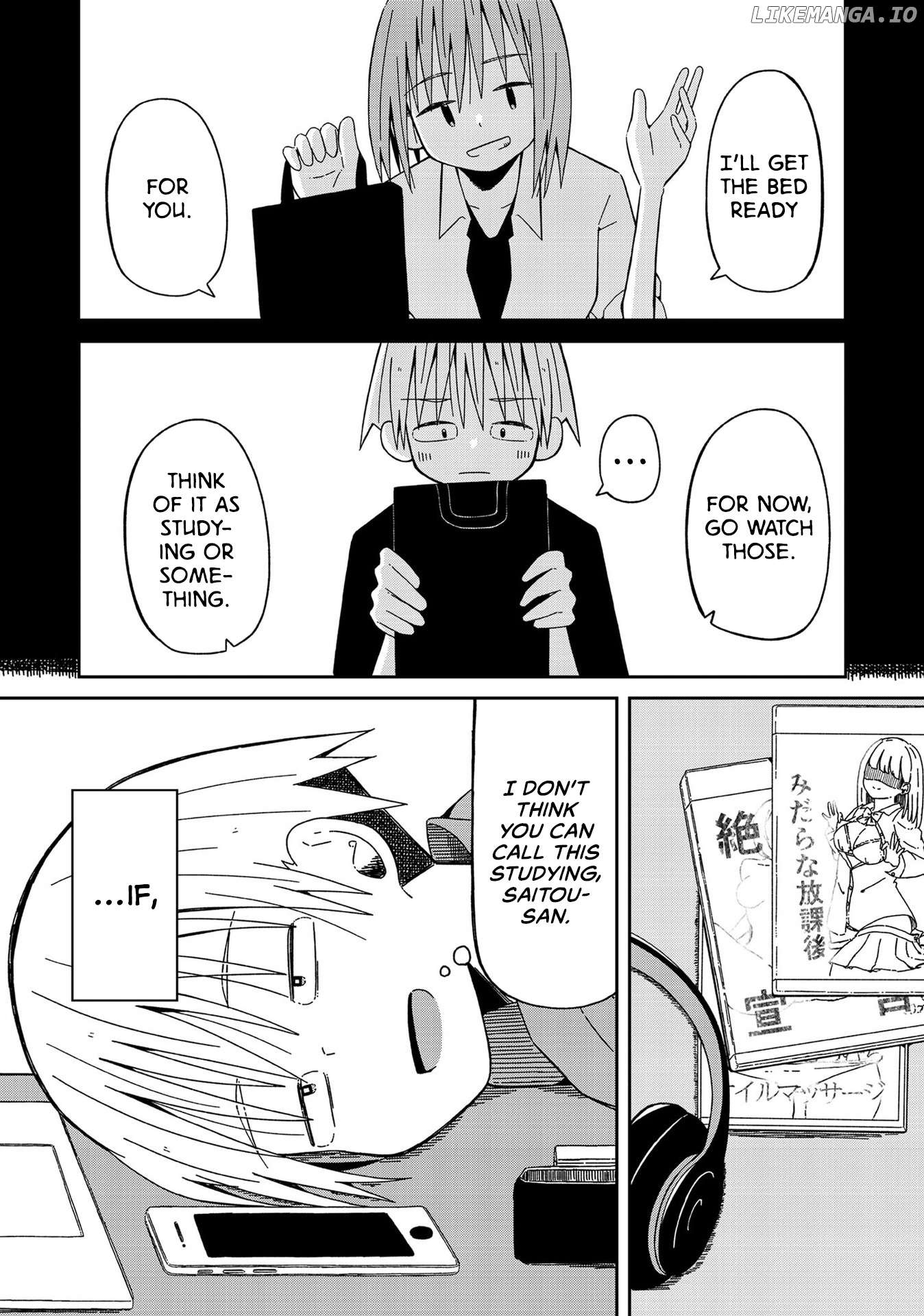 Supernova Wa Kiss No Mae Ni chapter 8 - page 9