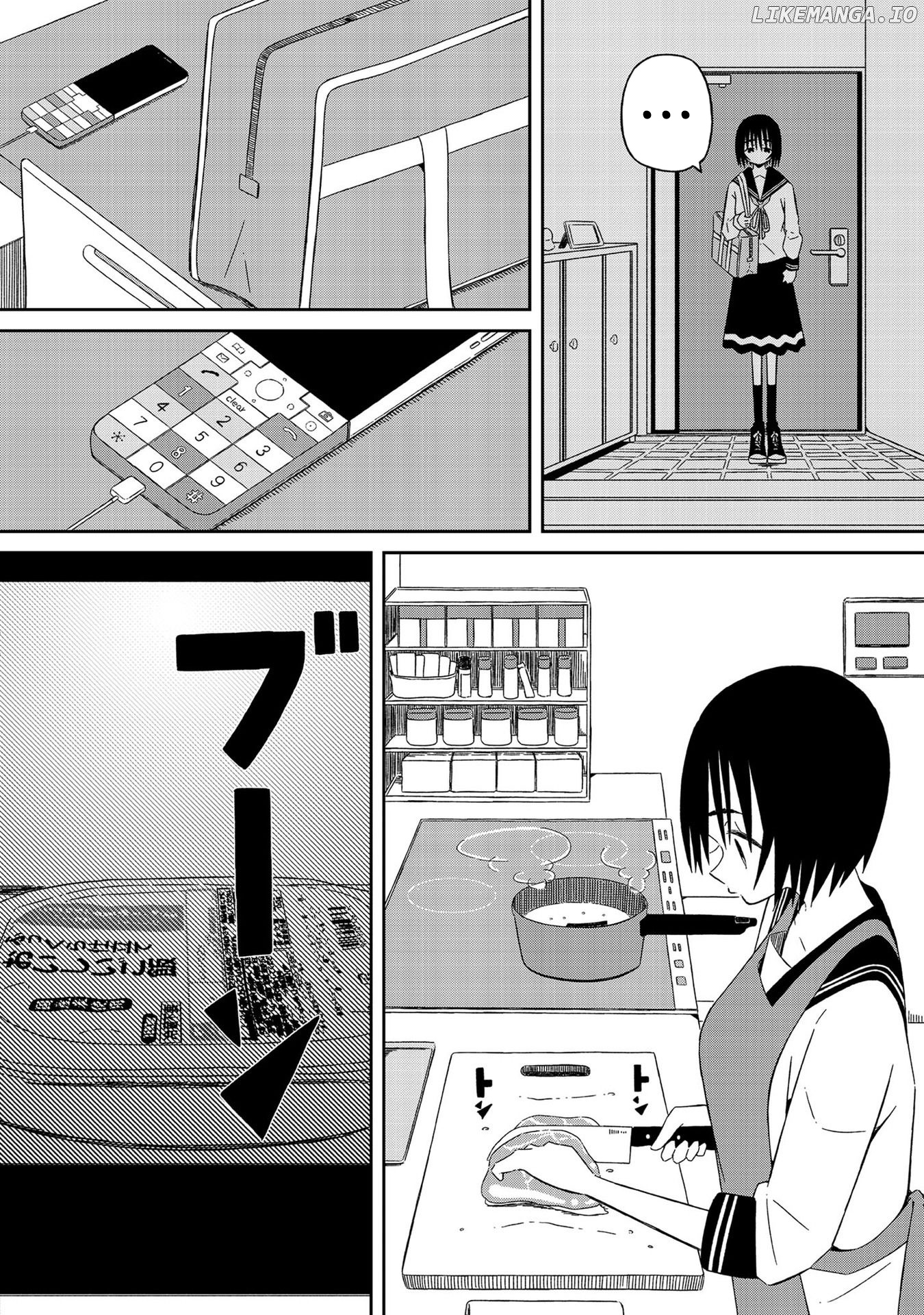 Supernova Wa Kiss No Mae Ni chapter 7.5 - page 4
