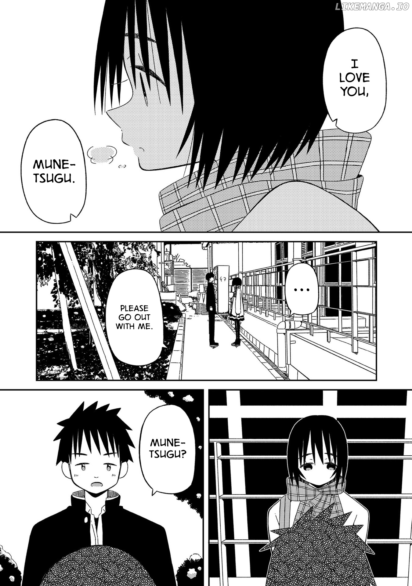 Supernova Wa Kiss No Mae Ni chapter 7.5 - page 9