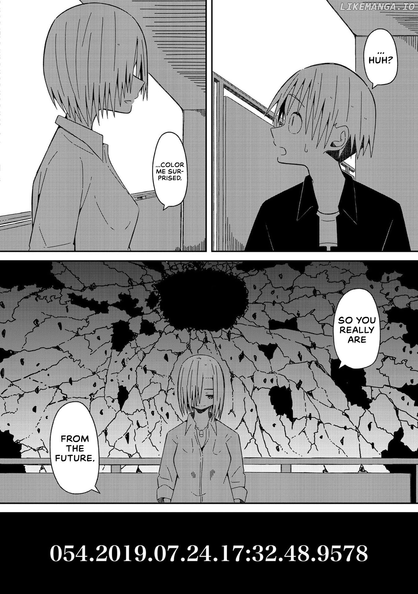 Supernova Wa Kiss No Mae Ni chapter 7 - page 4