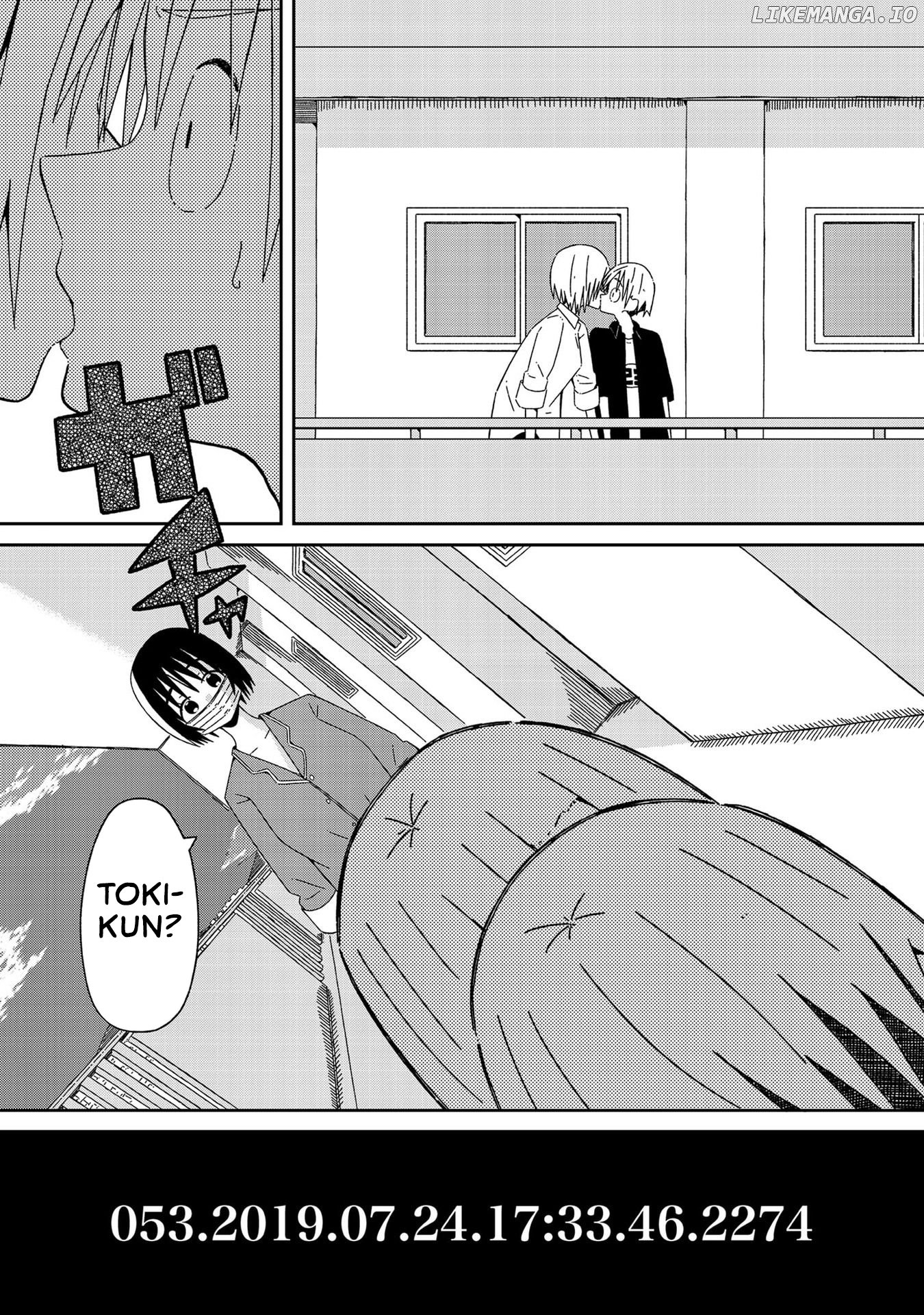 Supernova Wa Kiss No Mae Ni chapter 7 - page 7
