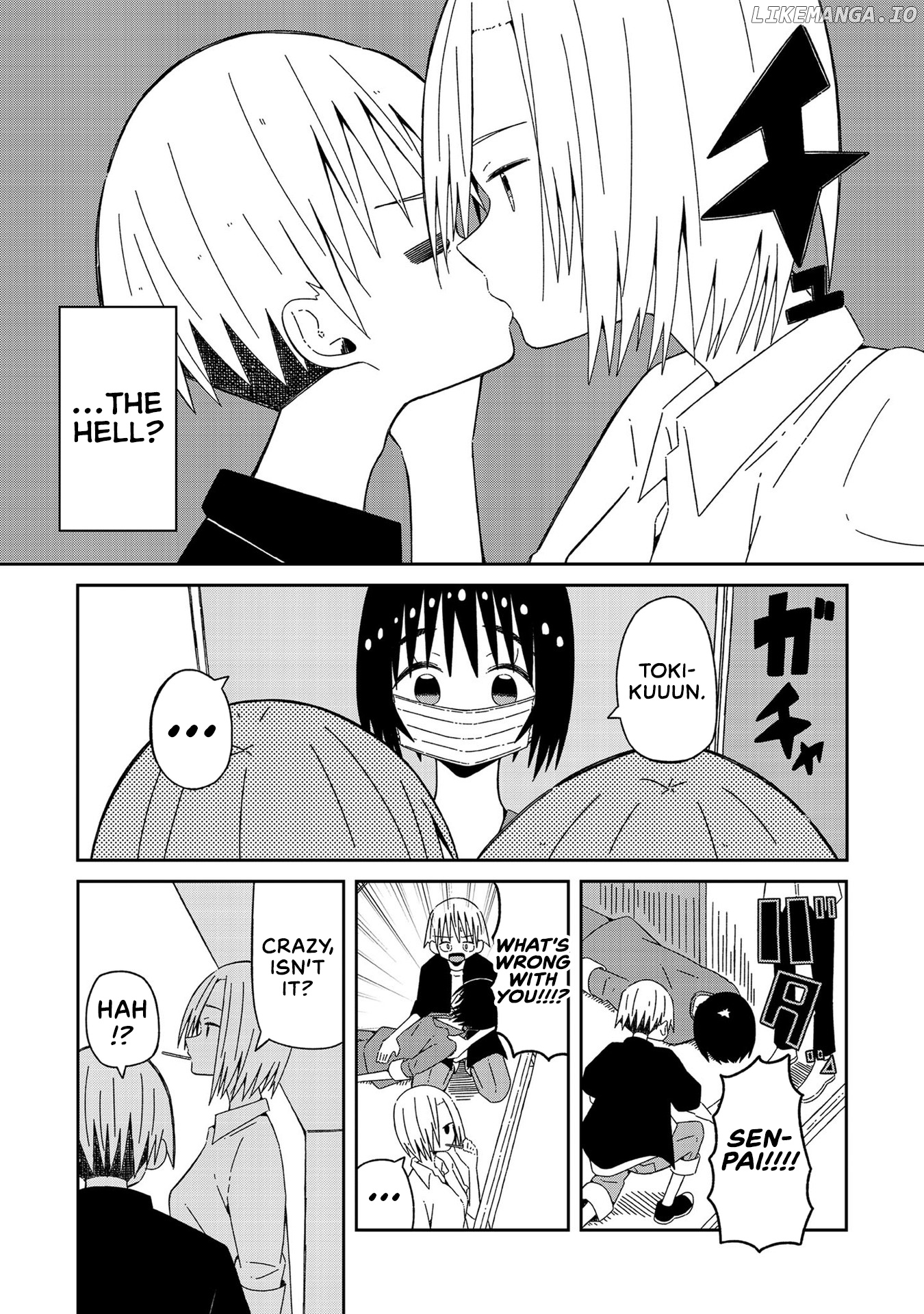 Supernova Wa Kiss No Mae Ni chapter 7 - page 9