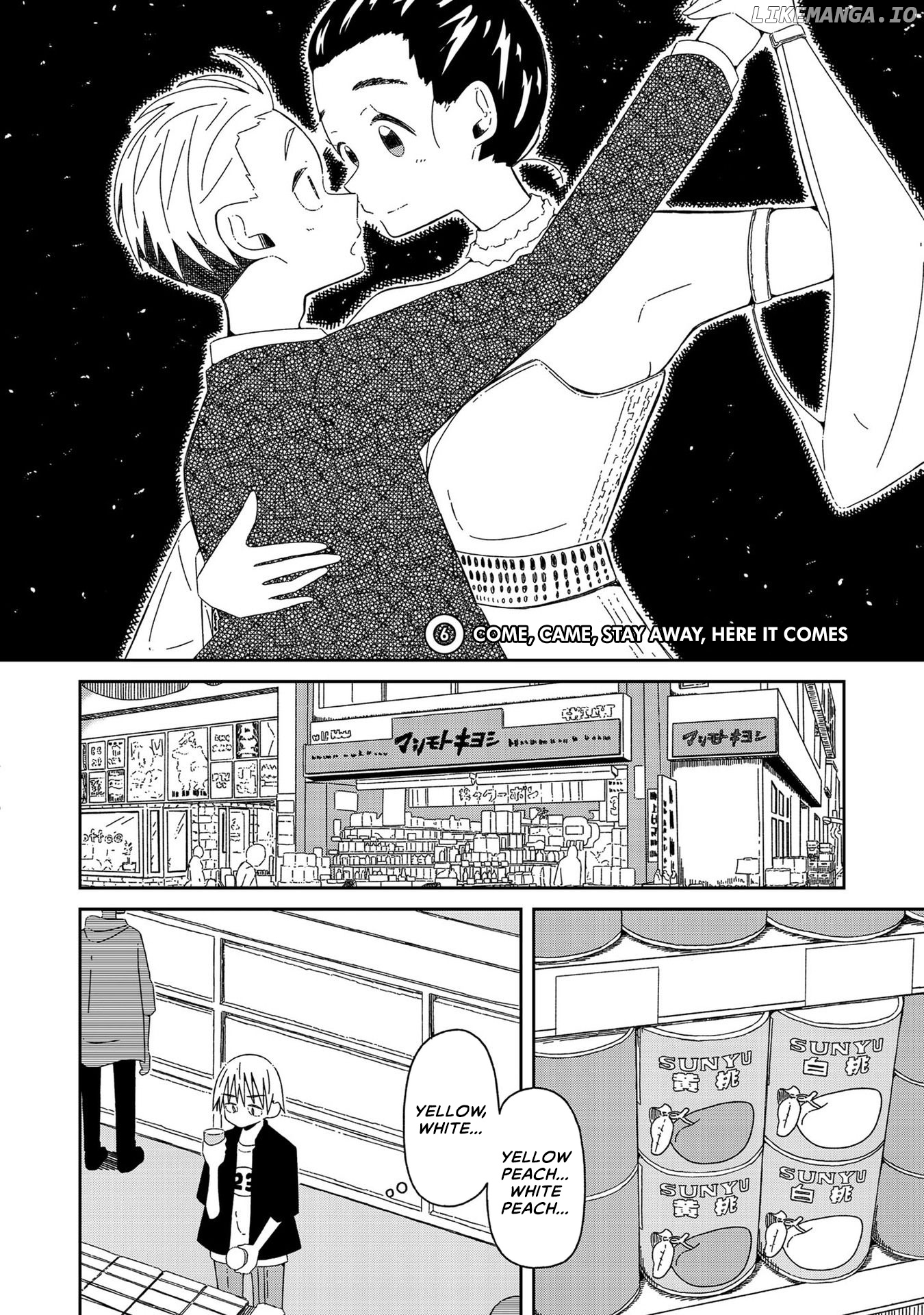Supernova Wa Kiss No Mae Ni chapter 6 - page 2