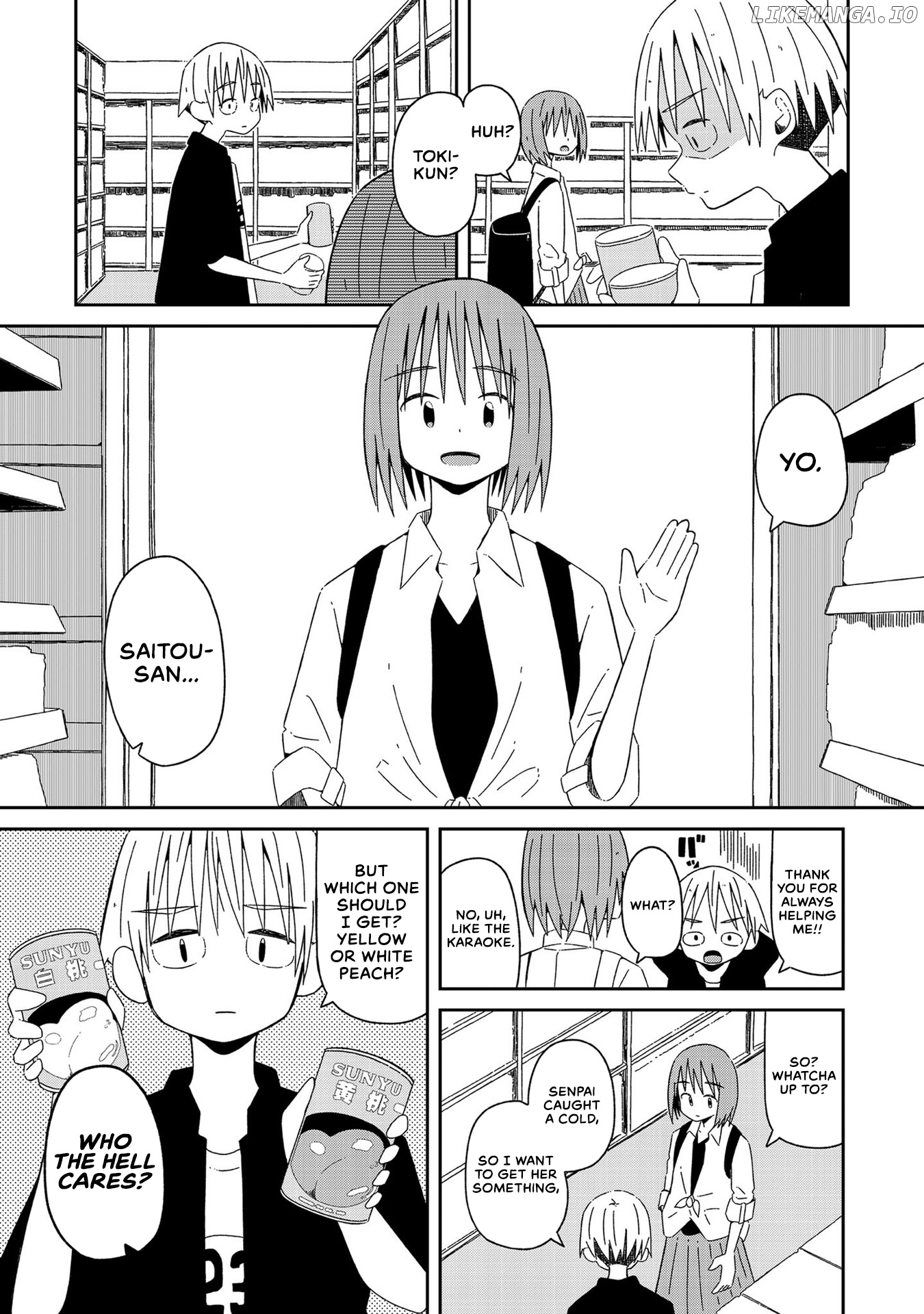 Supernova Wa Kiss No Mae Ni chapter 6 - page 3