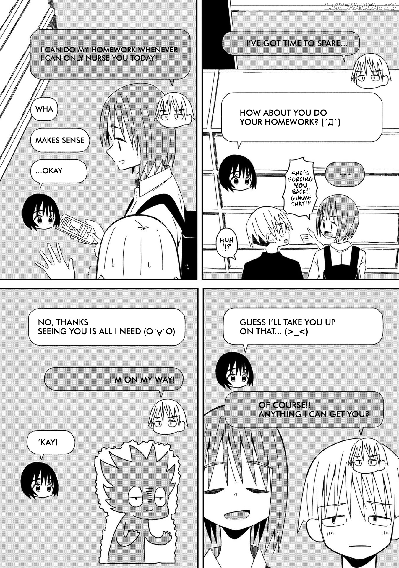 Supernova Wa Kiss No Mae Ni chapter 6 - page 5