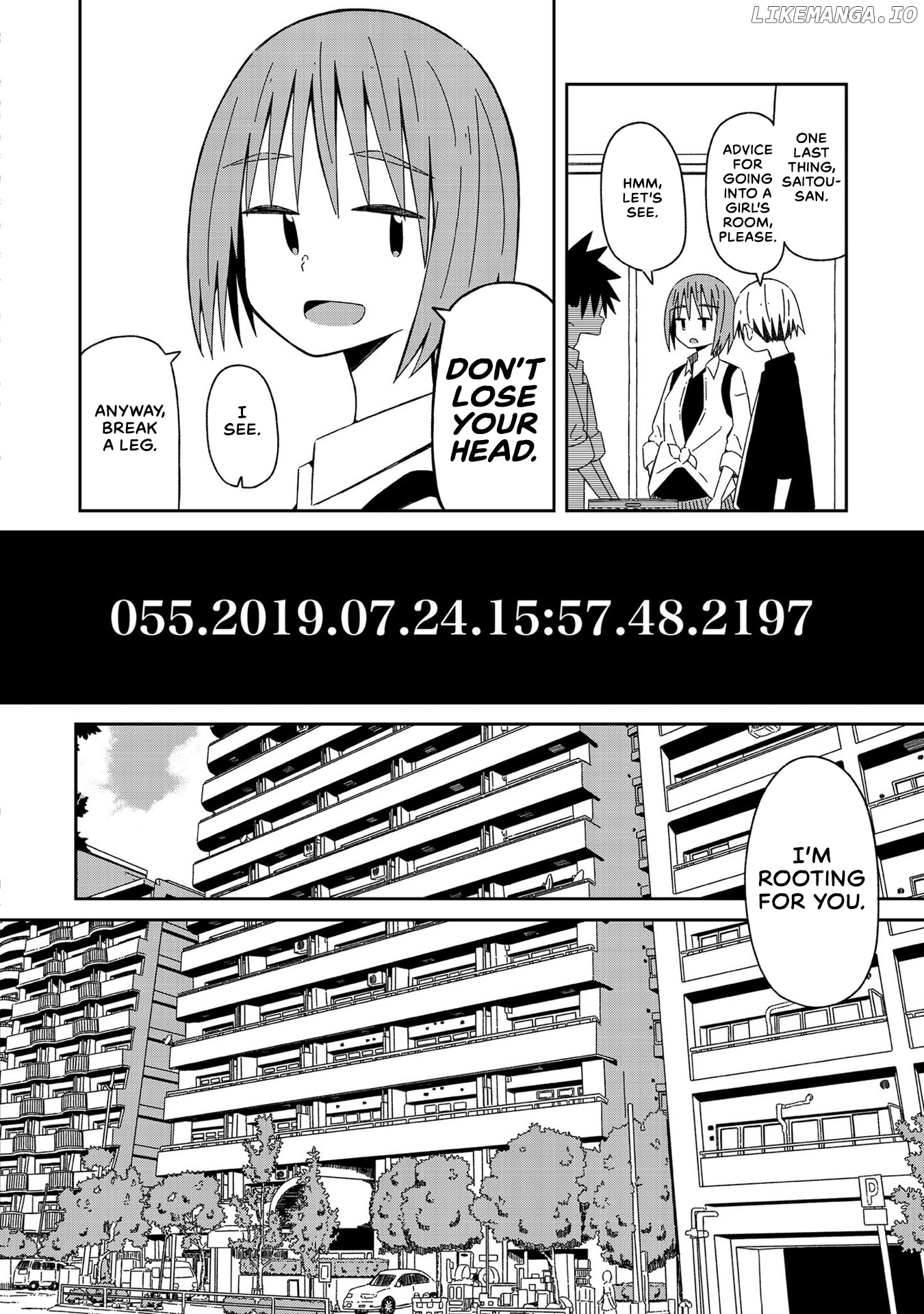 Supernova Wa Kiss No Mae Ni chapter 6 - page 6