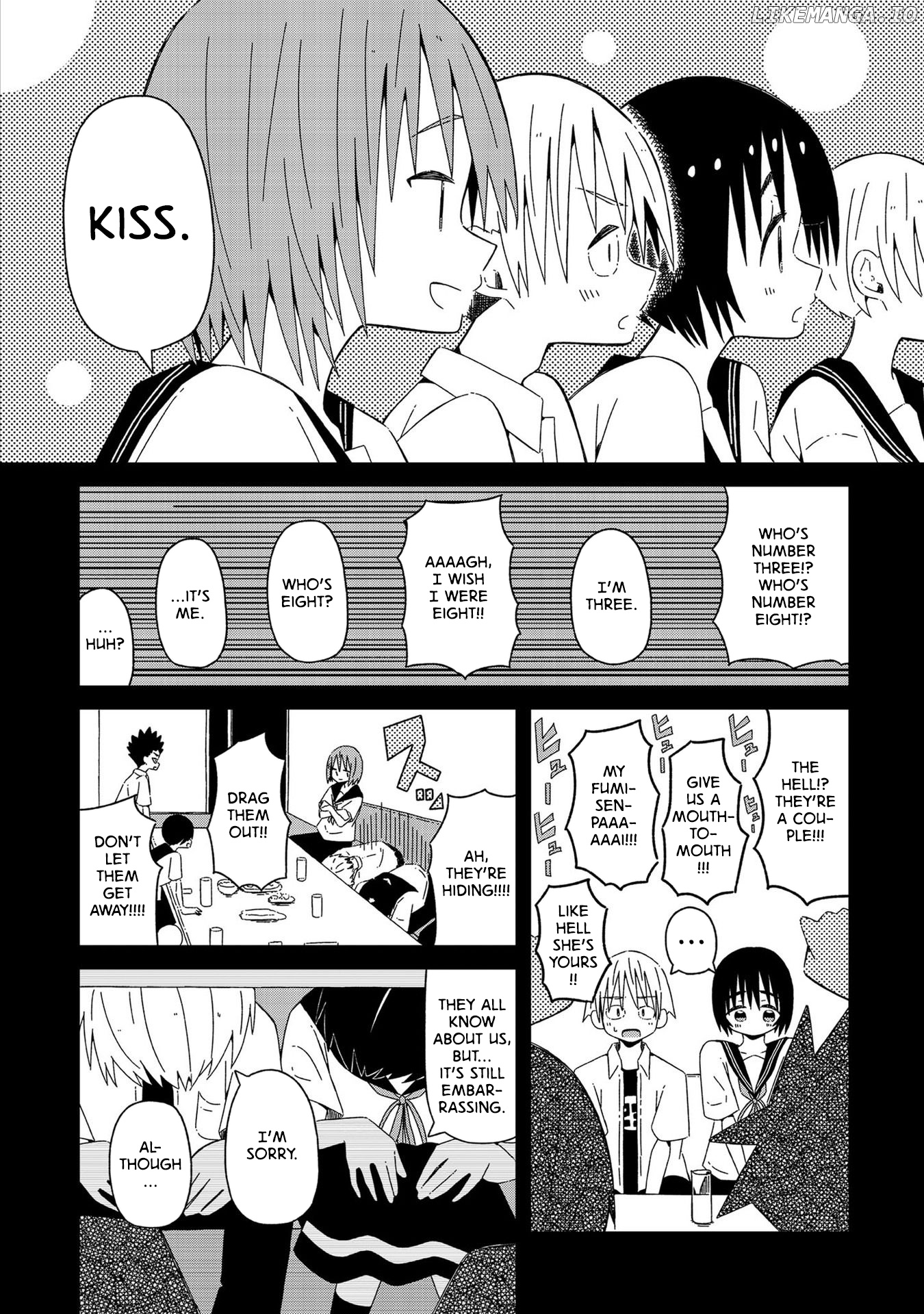 Supernova Wa Kiss No Mae Ni chapter 5 - page 4