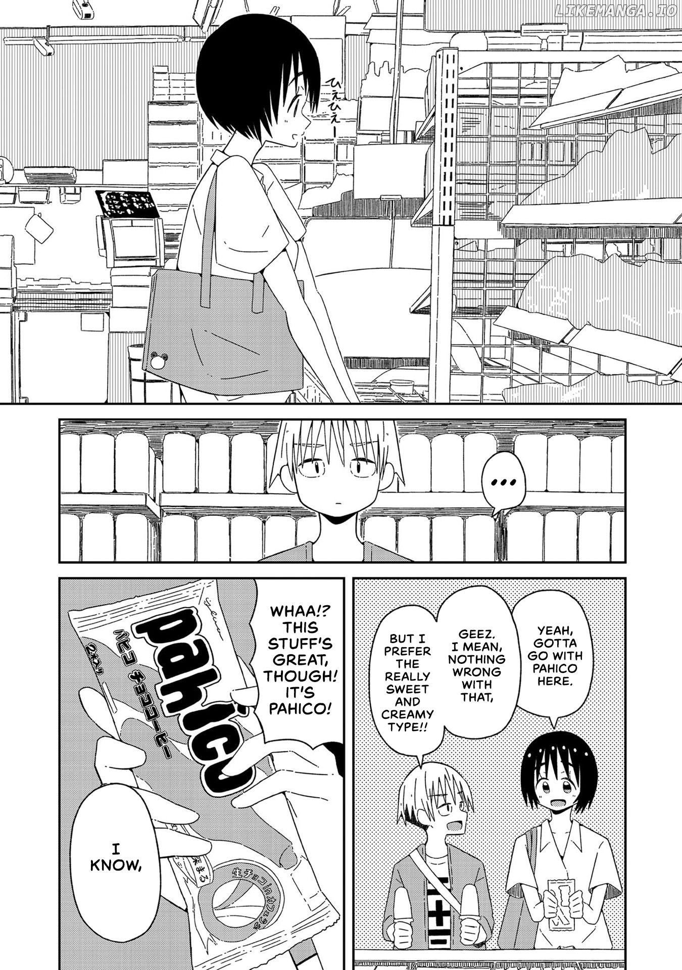 Supernova Wa Kiss No Mae Ni chapter 4 - page 8