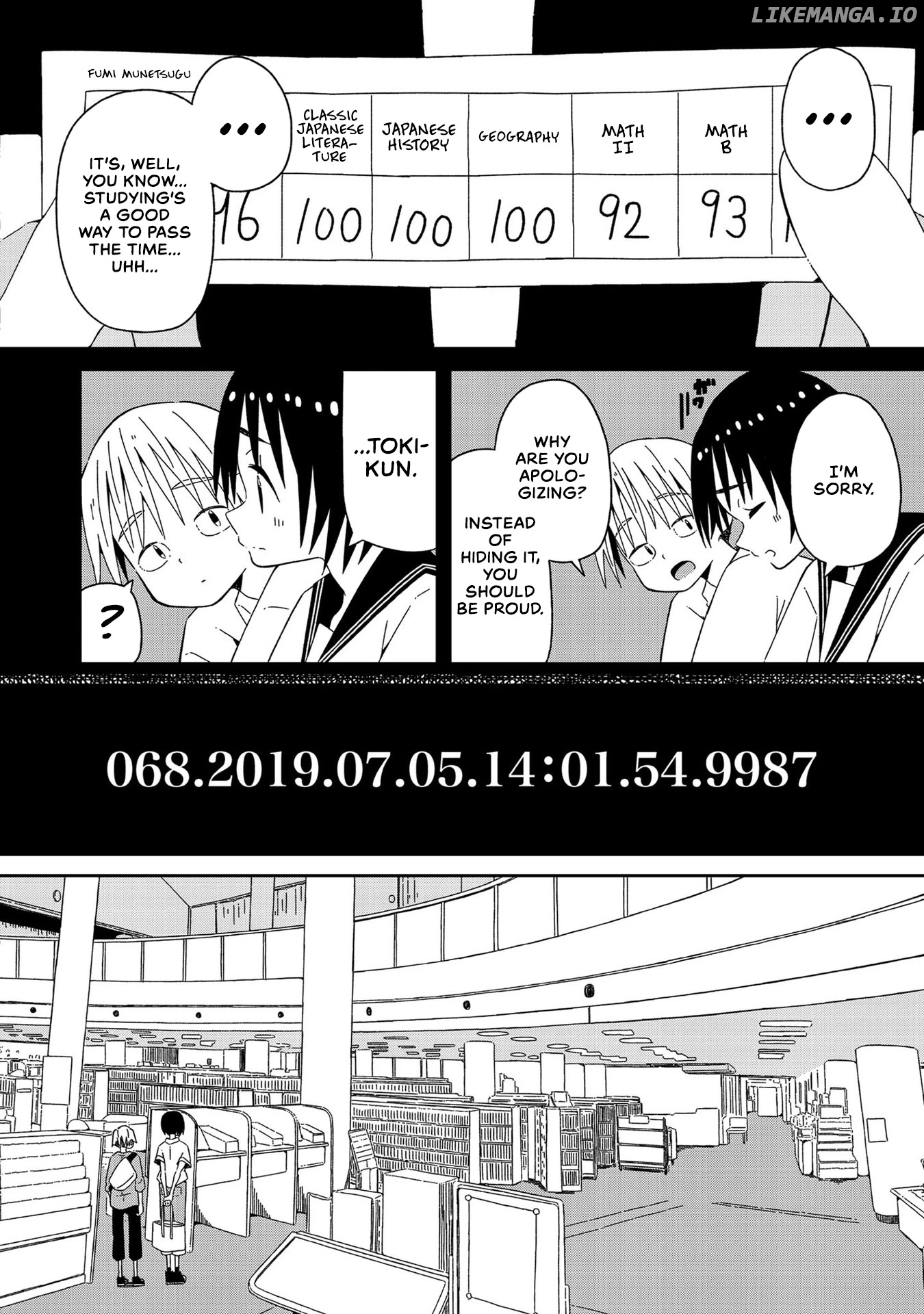 Supernova Wa Kiss No Mae Ni chapter 3 - page 6