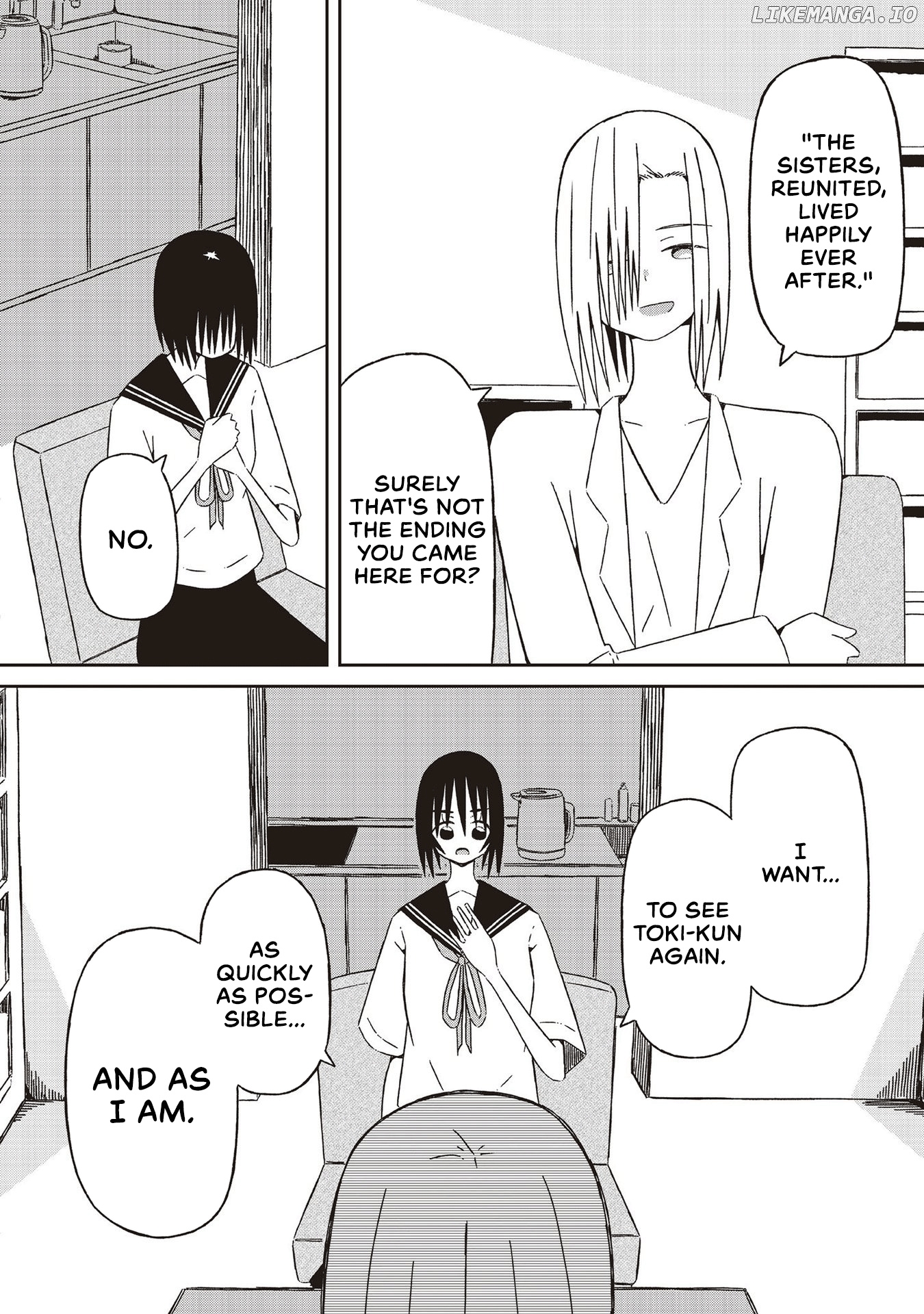 Supernova Wa Kiss No Mae Ni chapter 22 - page 8
