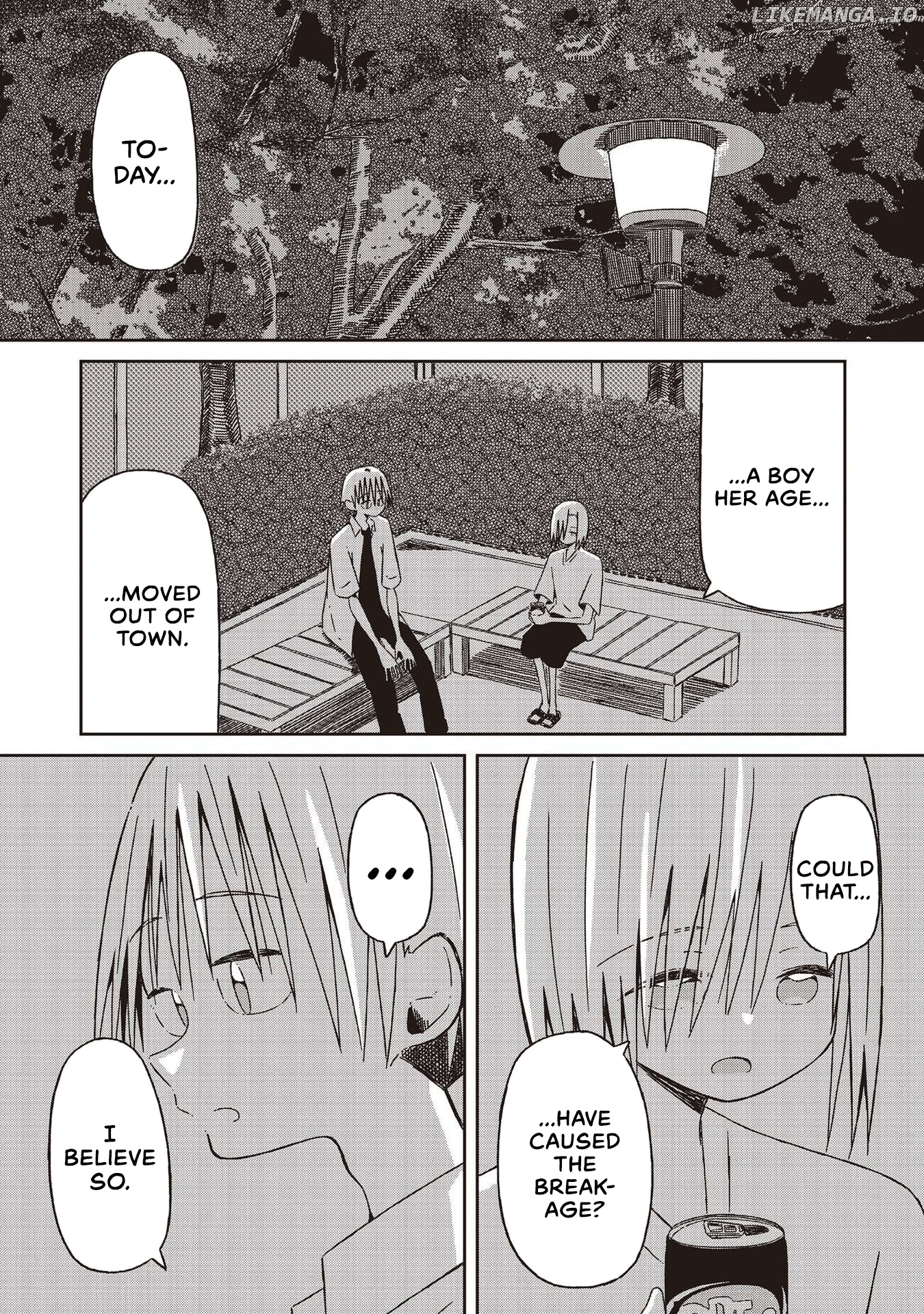 Supernova Wa Kiss No Mae Ni chapter 20 - page 3