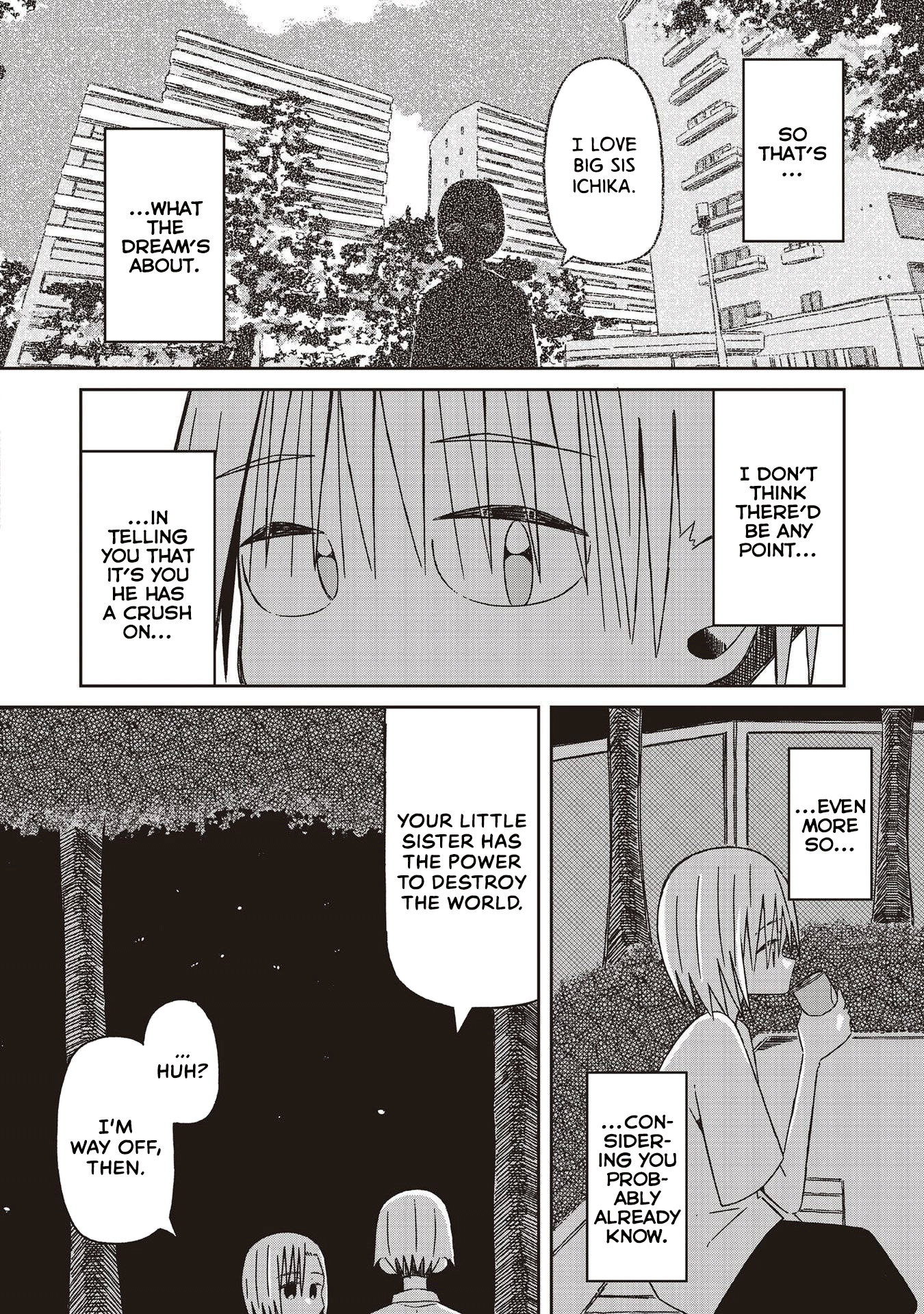 Supernova Wa Kiss No Mae Ni chapter 20 - page 4