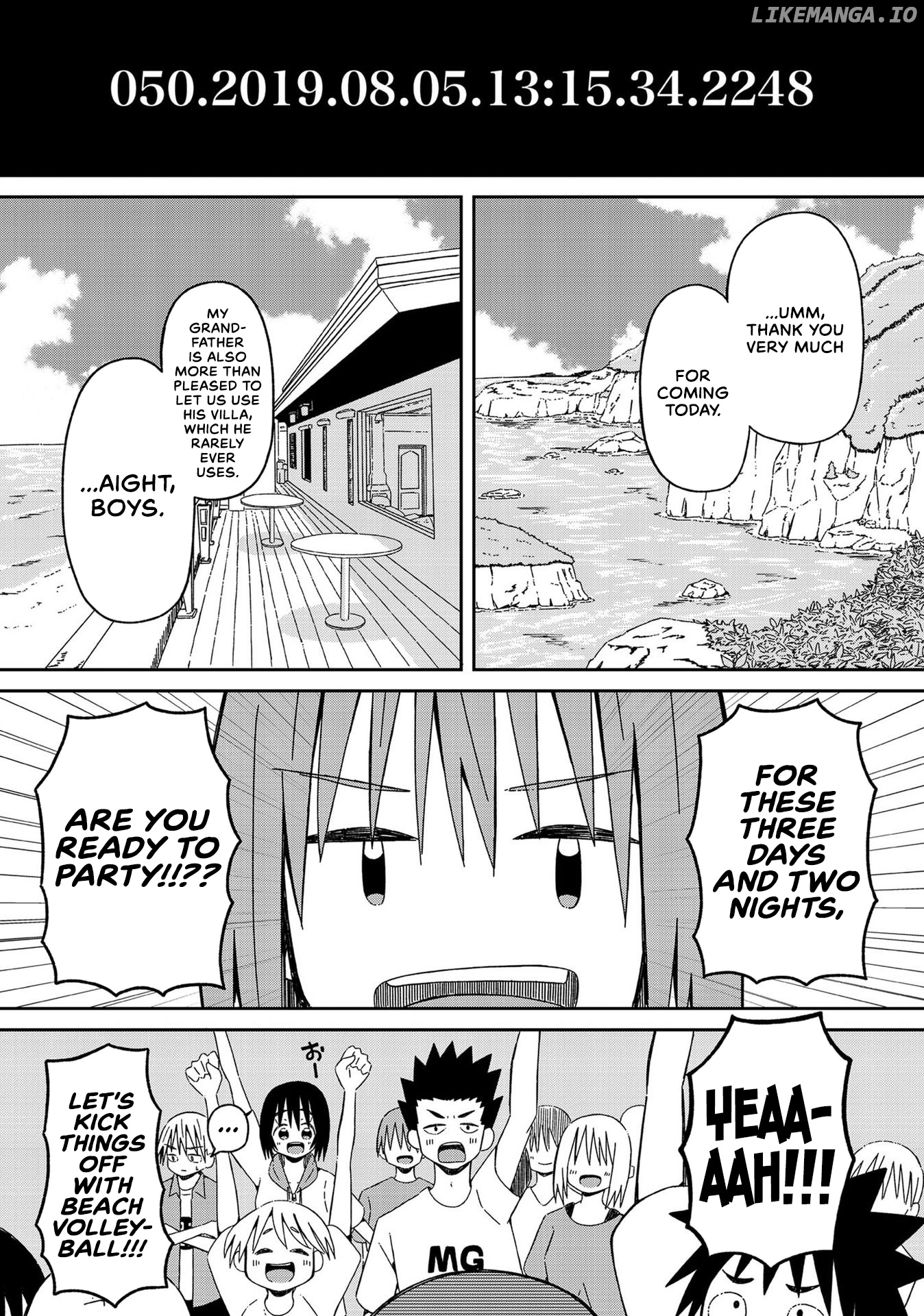 Supernova Wa Kiss No Mae Ni chapter 10 - page 2
