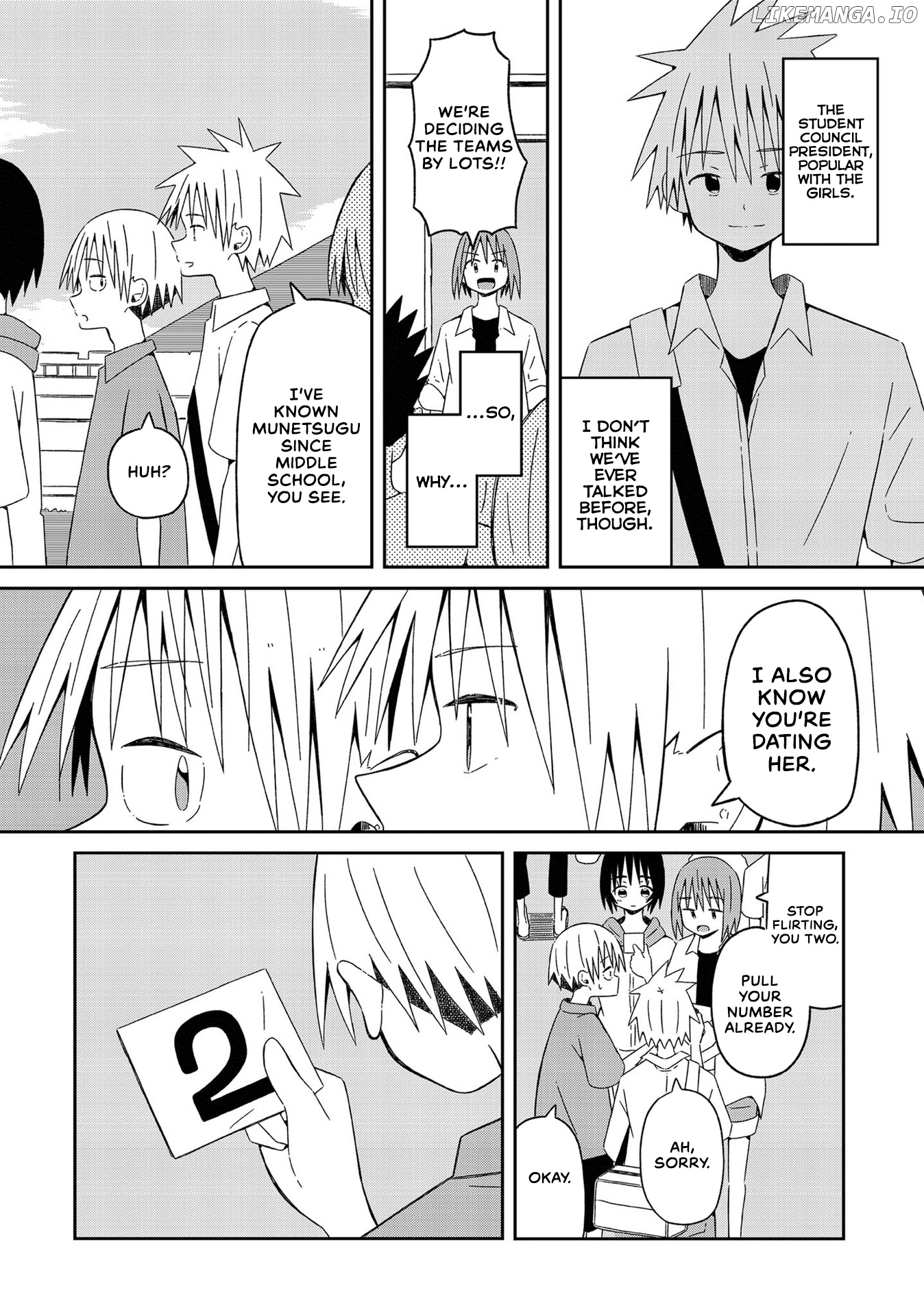 Supernova Wa Kiss No Mae Ni chapter 10 - page 4