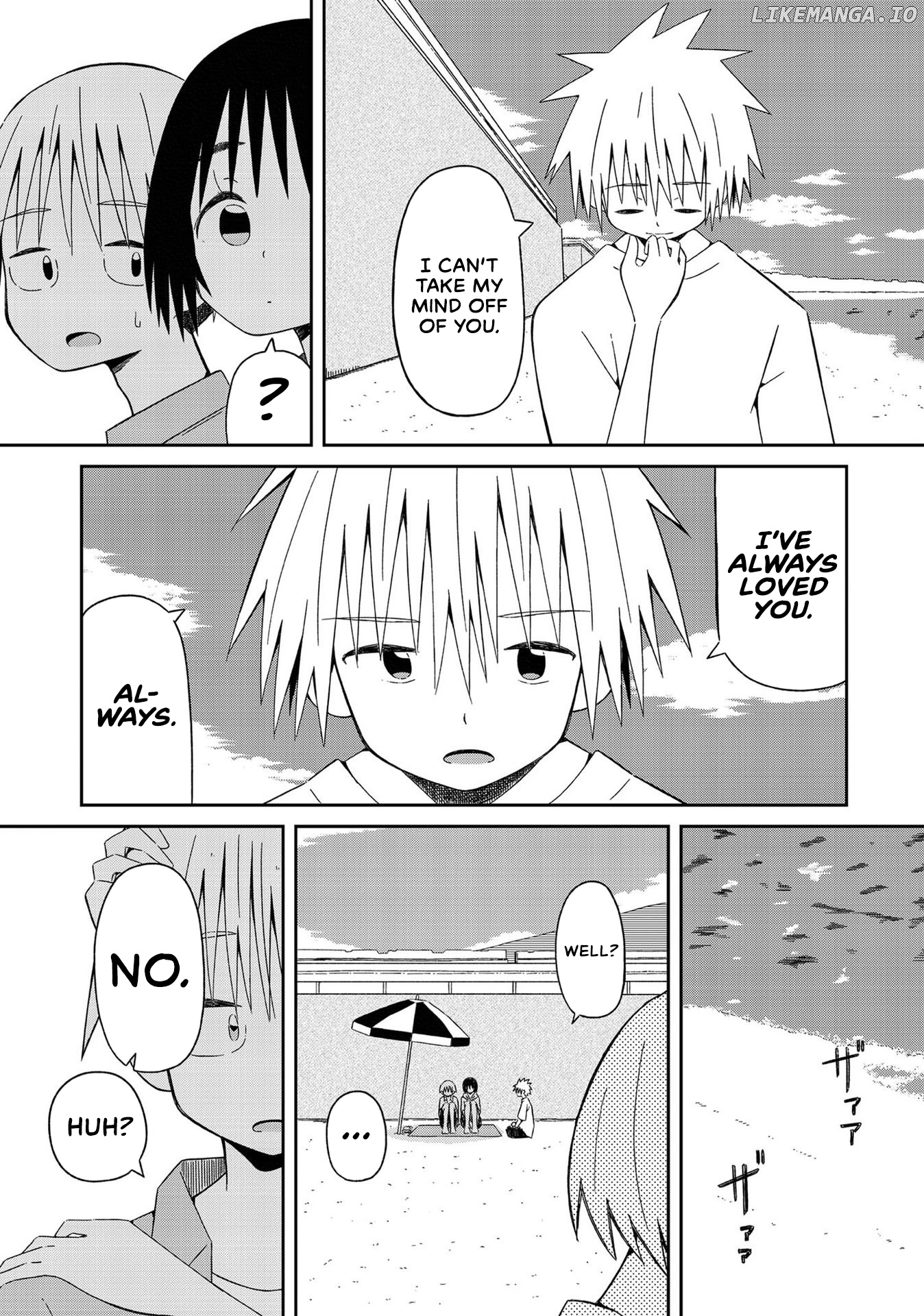 Supernova Wa Kiss No Mae Ni chapter 10 - page 9