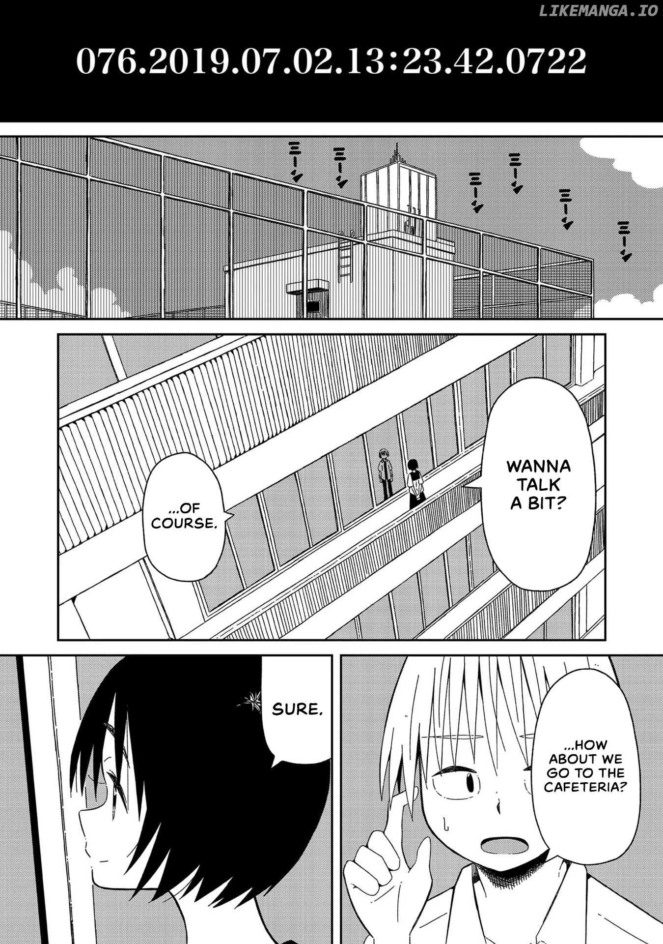 Supernova Wa Kiss No Mae Ni chapter 2 - page 1