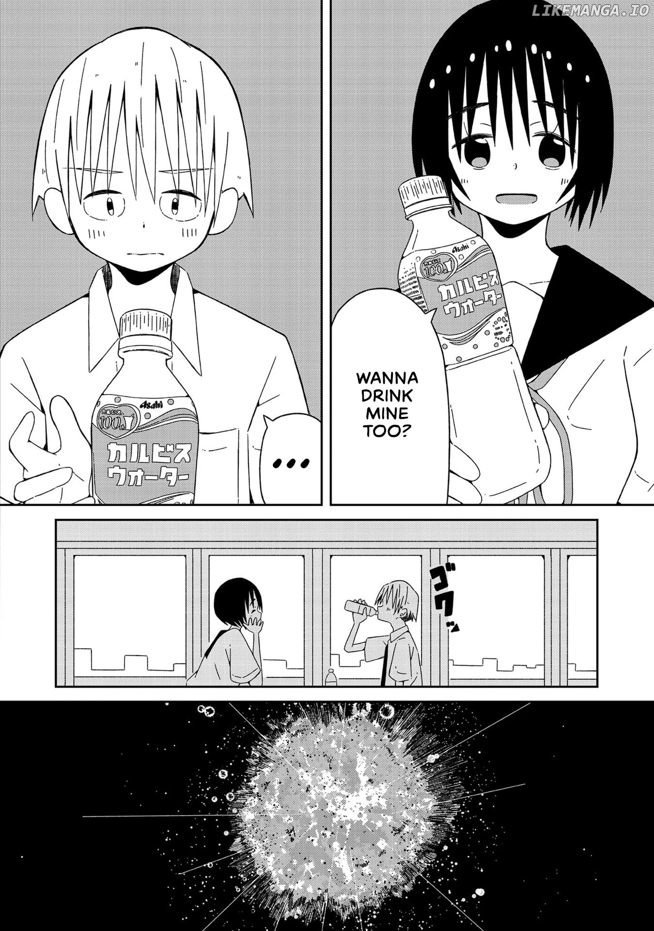 Supernova Wa Kiss No Mae Ni chapter 2 - page 2