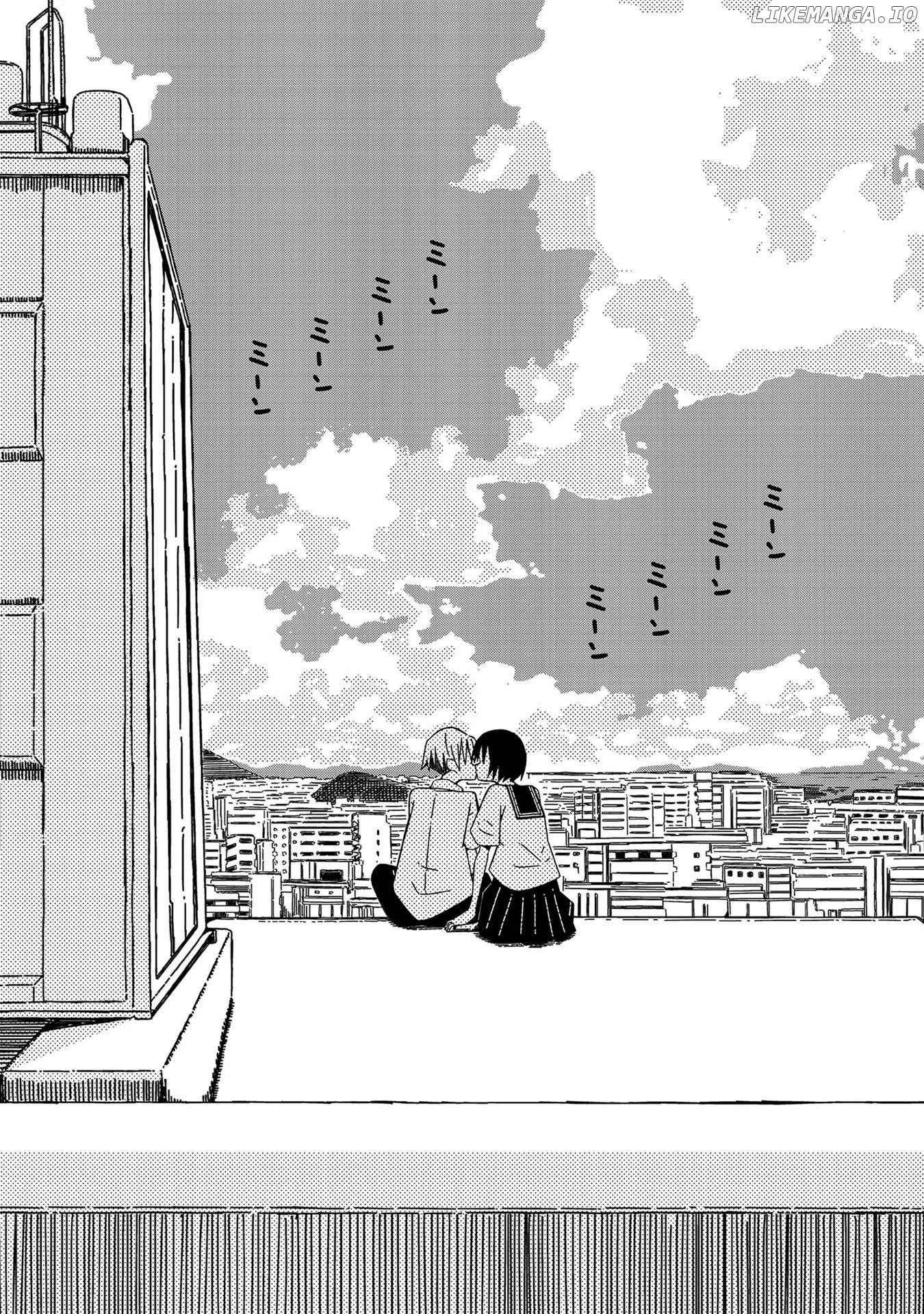 Supernova Wa Kiss No Mae Ni chapter 2 - page 28