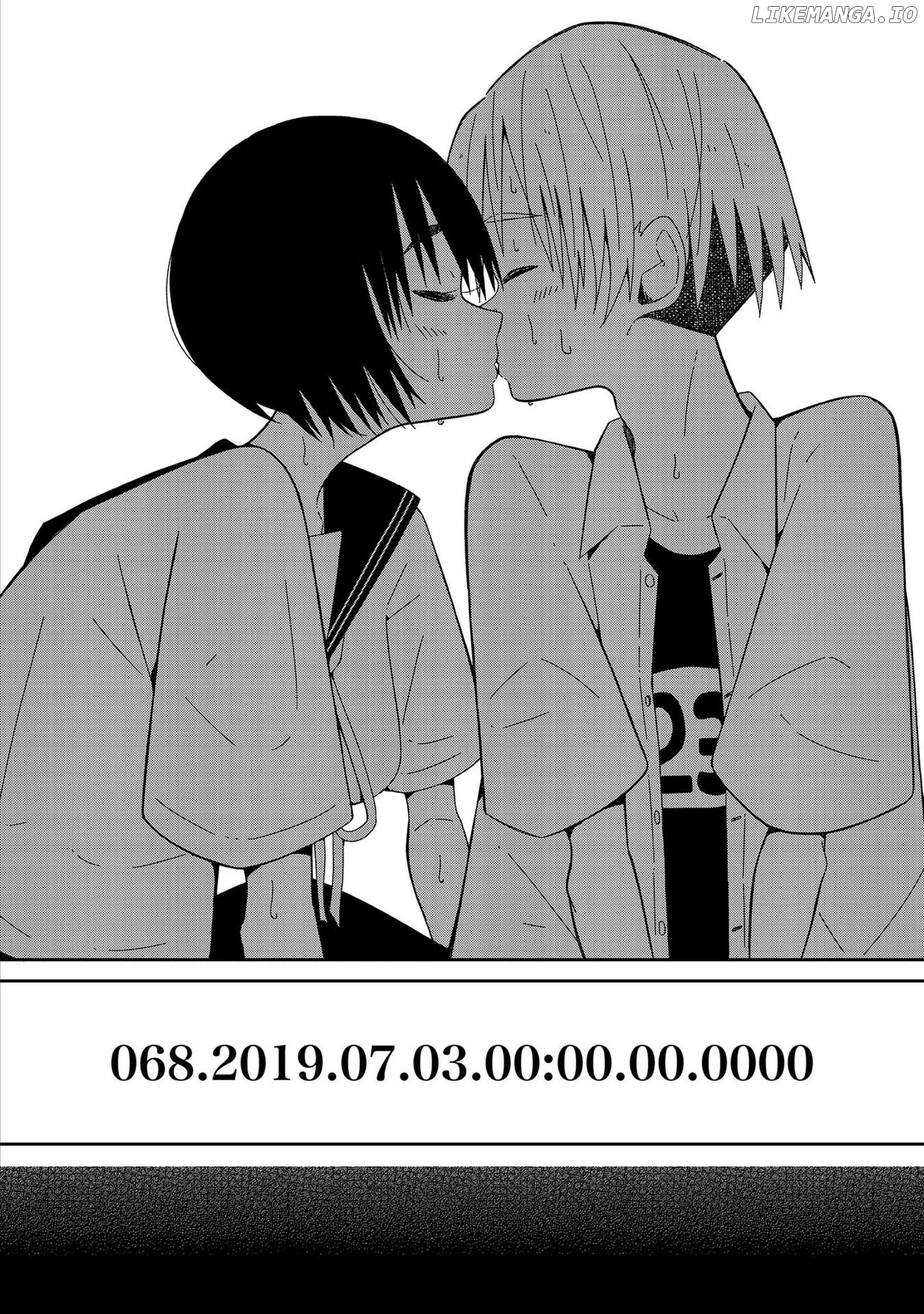 Supernova Wa Kiss No Mae Ni chapter 2 - page 30