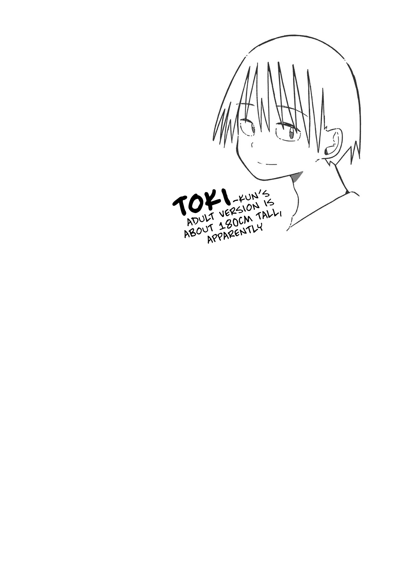 Supernova Wa Kiss No Mae Ni chapter 2 - page 33