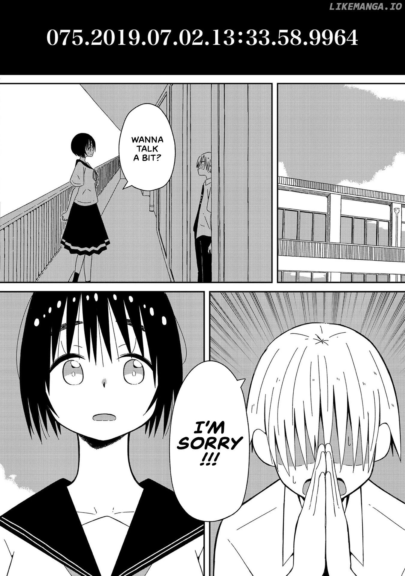 Supernova Wa Kiss No Mae Ni chapter 2 - page 4