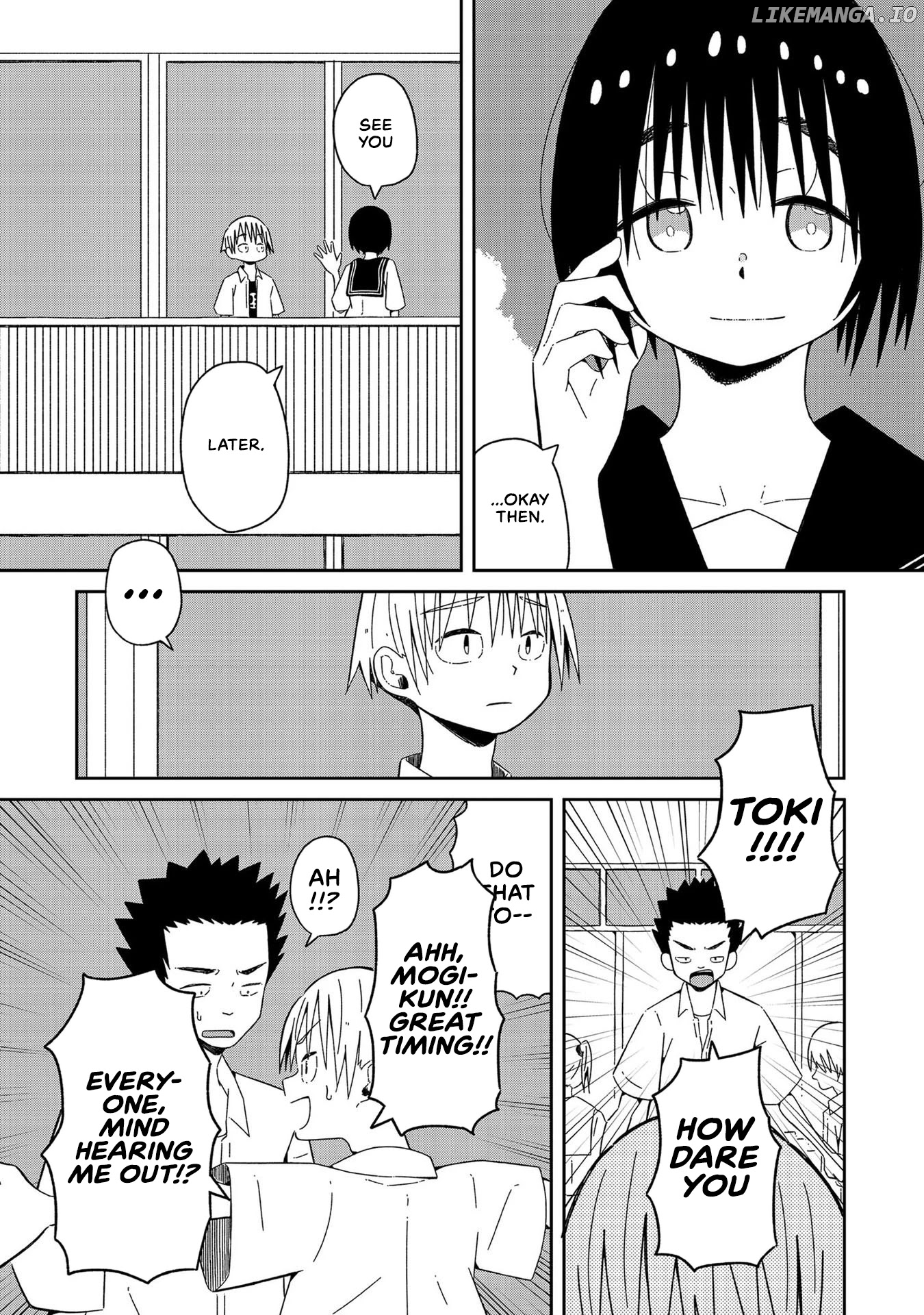 Supernova Wa Kiss No Mae Ni chapter 2 - page 5