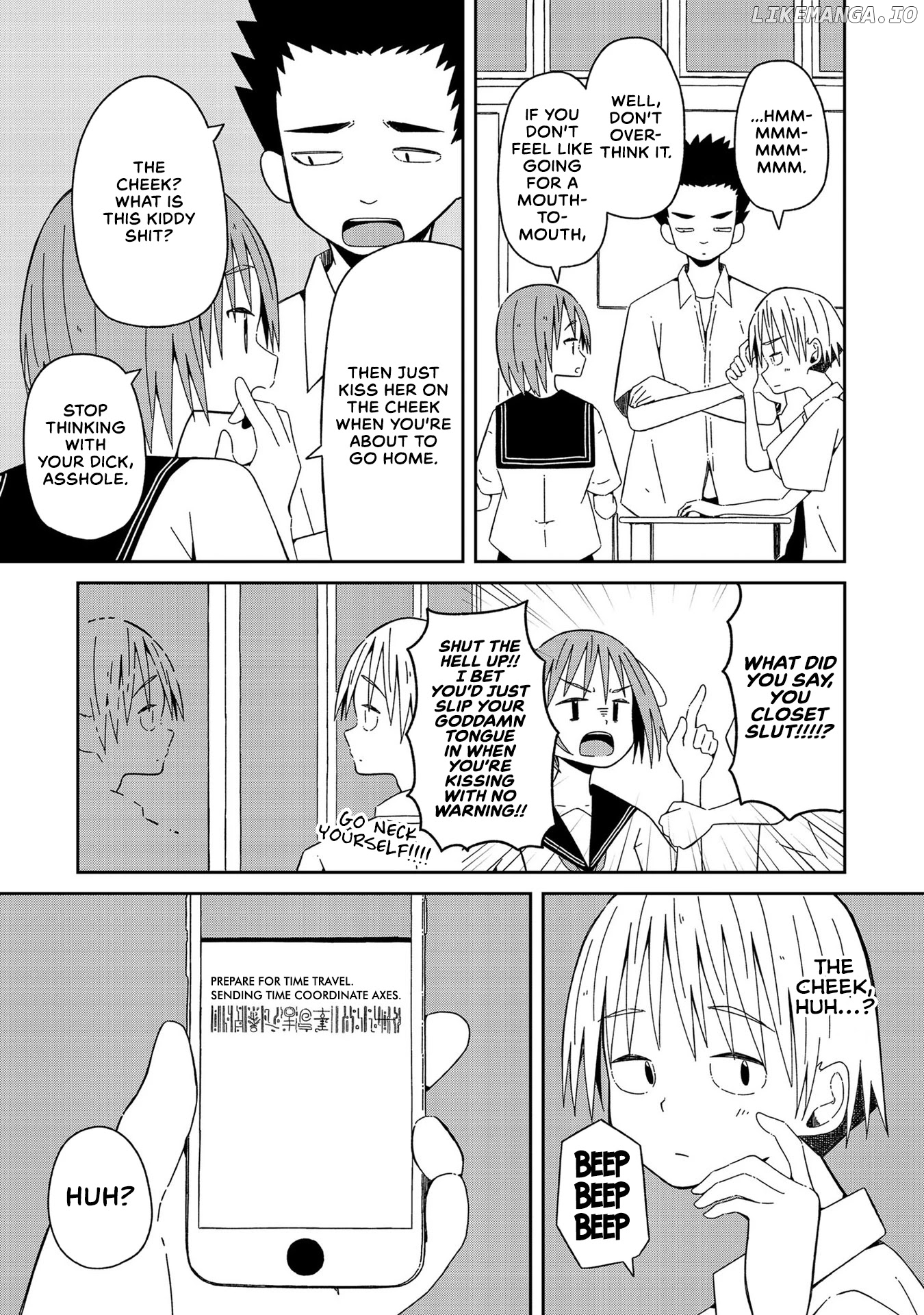 Supernova Wa Kiss No Mae Ni chapter 2 - page 7