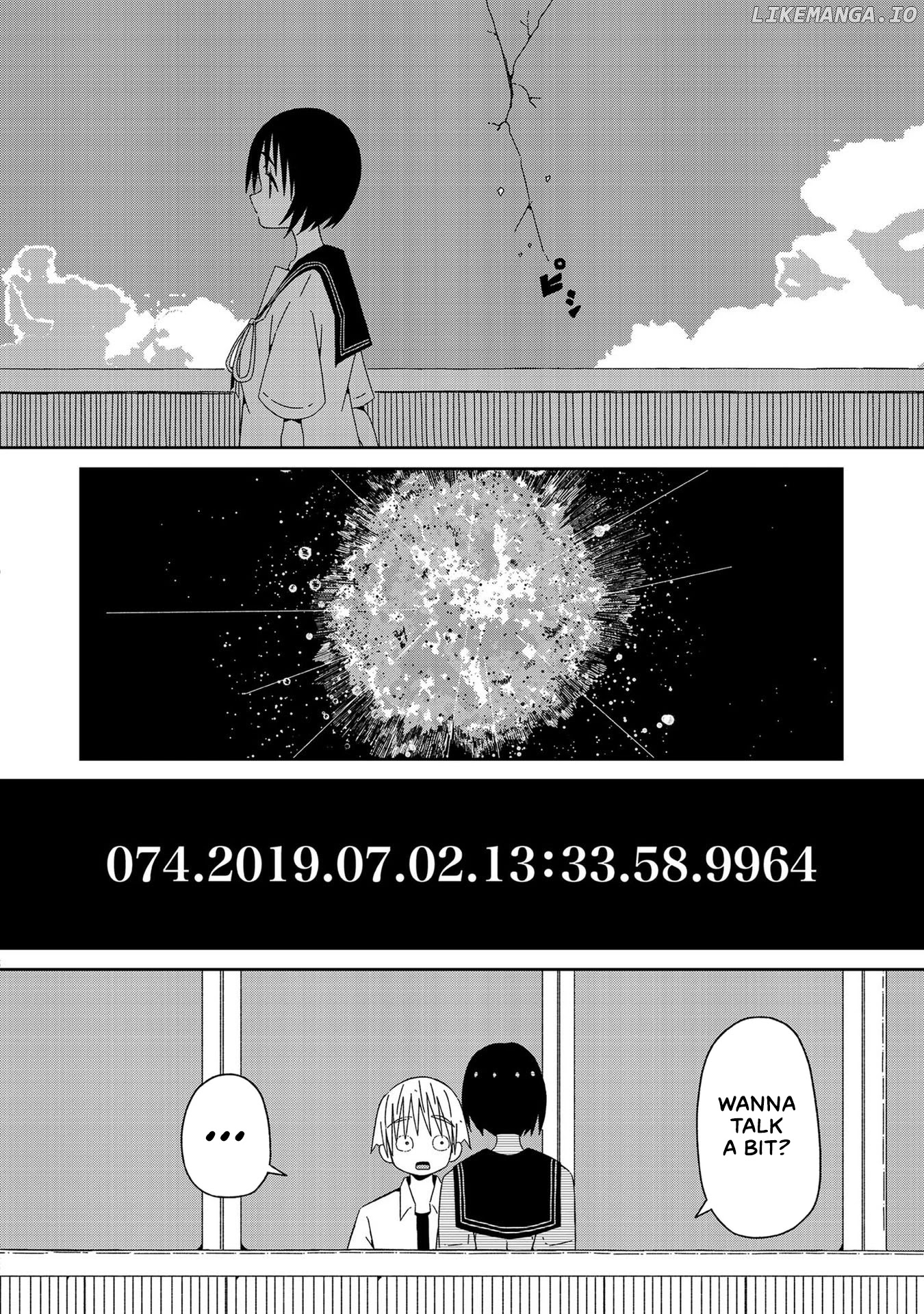 Supernova Wa Kiss No Mae Ni chapter 2 - page 8