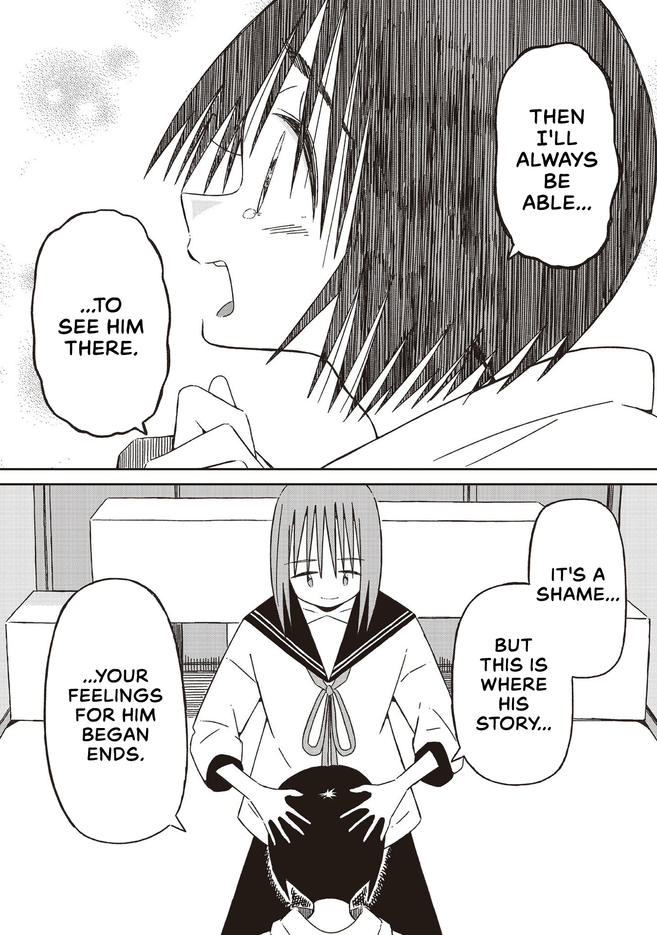 Supernova Wa Kiss No Mae Ni chapter 19 - page 5