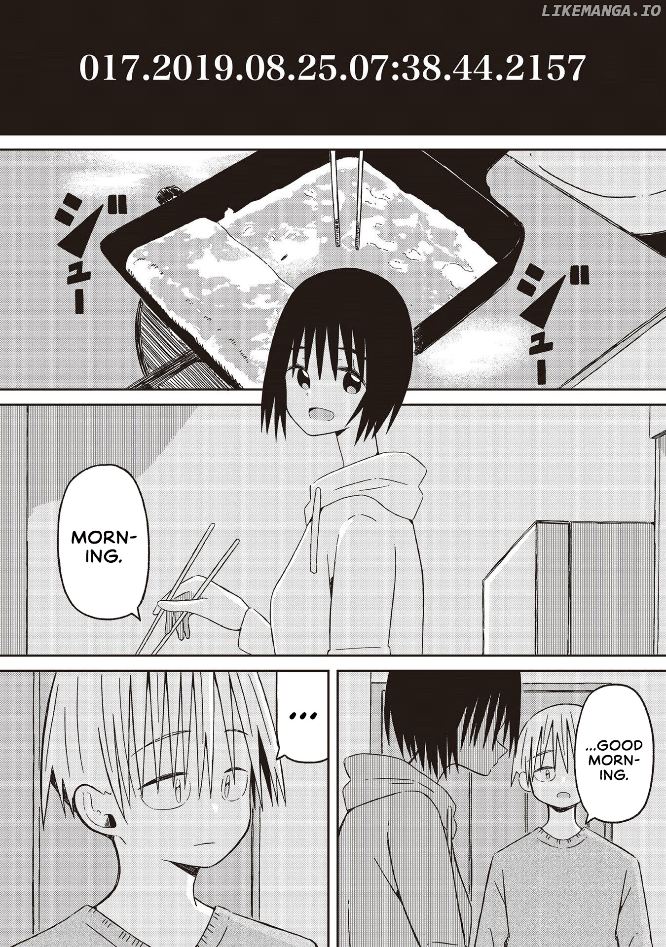 Supernova Wa Kiss No Mae Ni chapter 17 - page 3