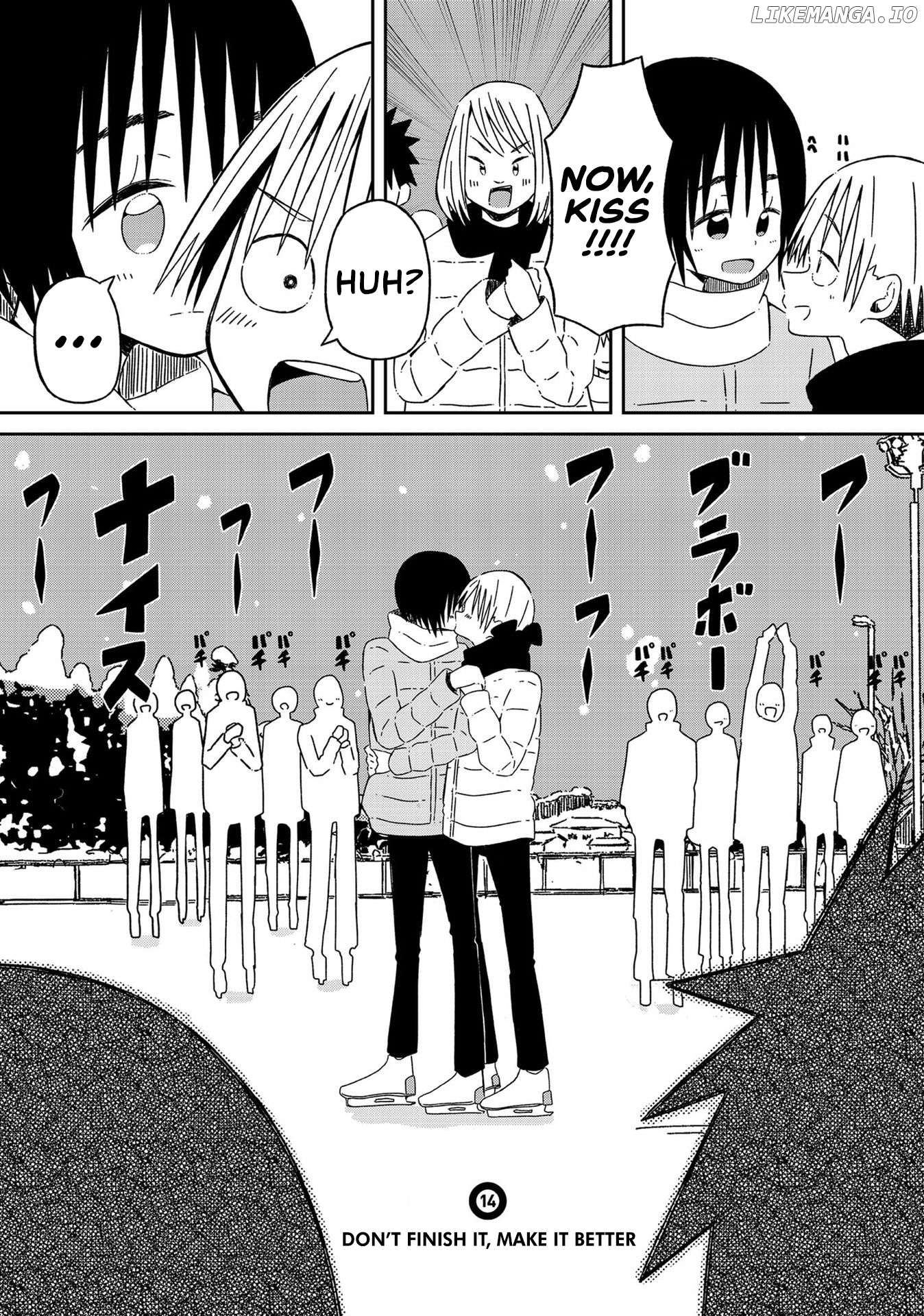 Supernova Wa Kiss No Mae Ni chapter 14 - page 3