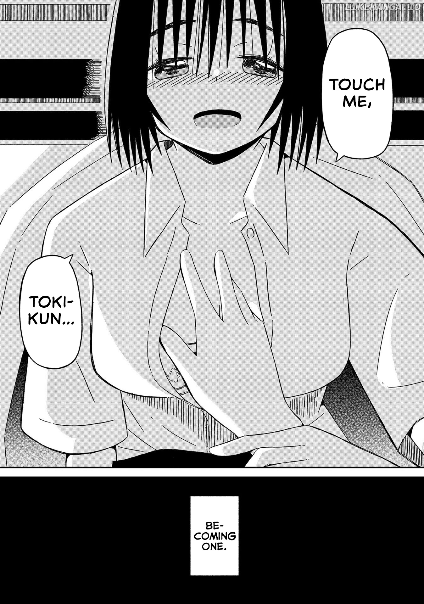 Supernova Wa Kiss No Mae Ni chapter 12 - page 2