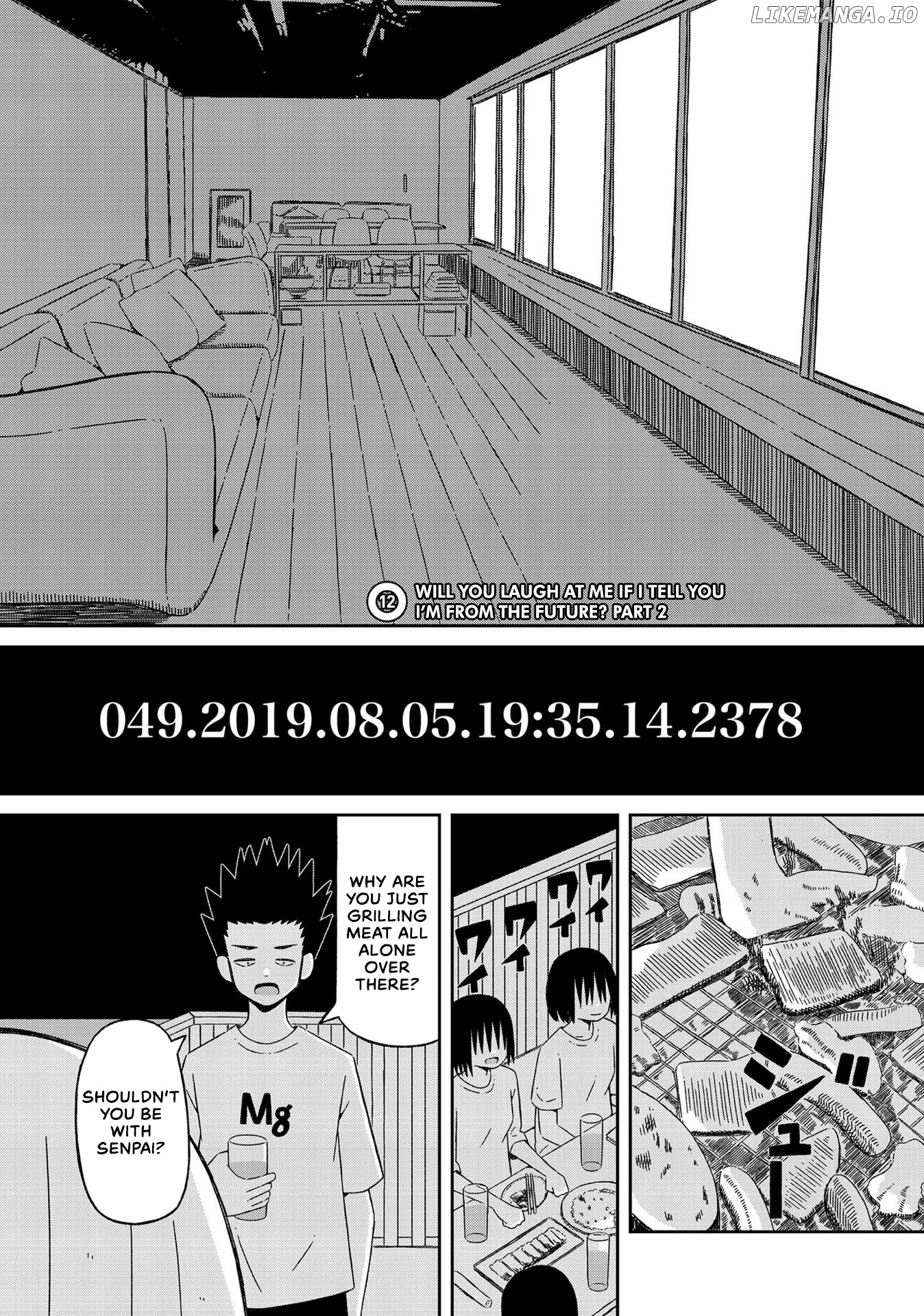Supernova Wa Kiss No Mae Ni chapter 12 - page 3