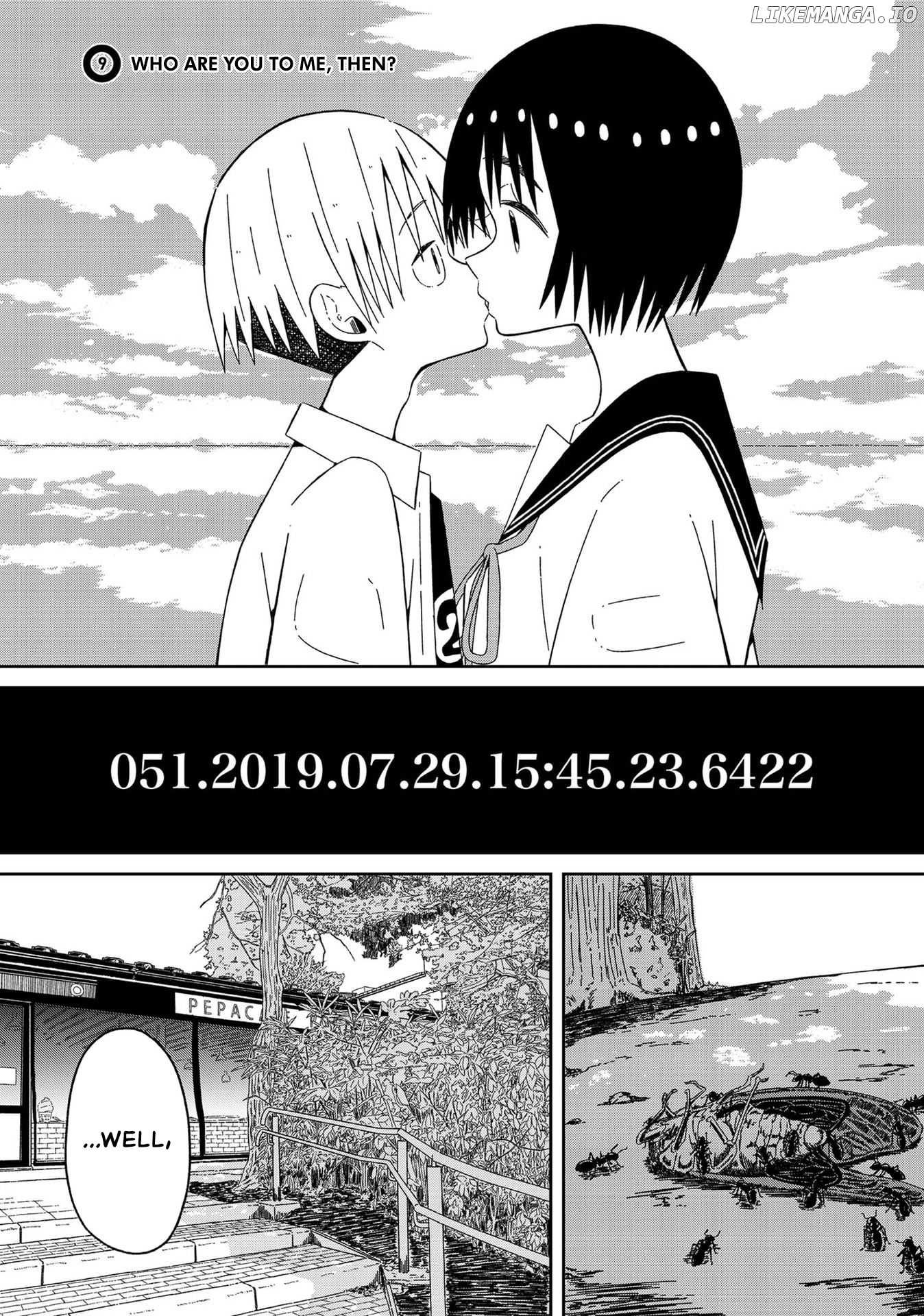 Supernova Wa Kiss No Mae Ni chapter 9 - page 3