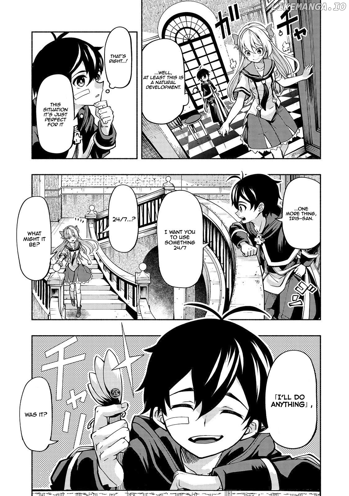 The Reincarnated 「Sword Saint」 Wants to Take it Easy Chapter 3 - page 21