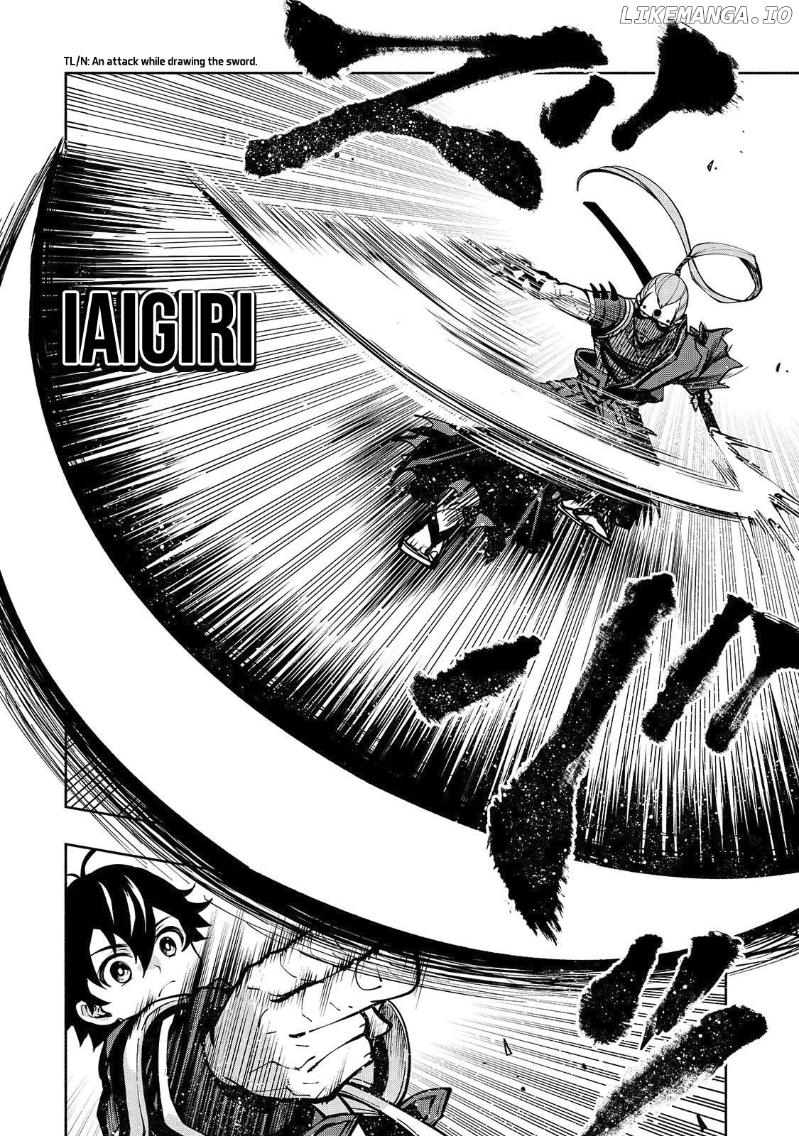 The Reincarnated 「Sword Saint」 Wants to Take it Easy Chapter 3 - page 5
