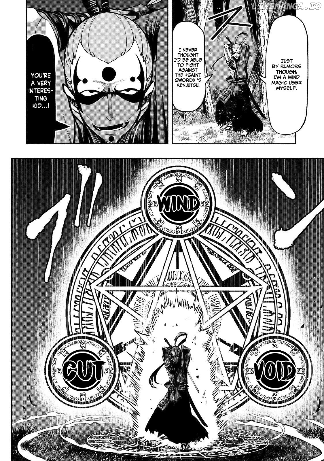 The Reincarnated 「Sword Saint」 Wants to Take it Easy Chapter 3 - page 7
