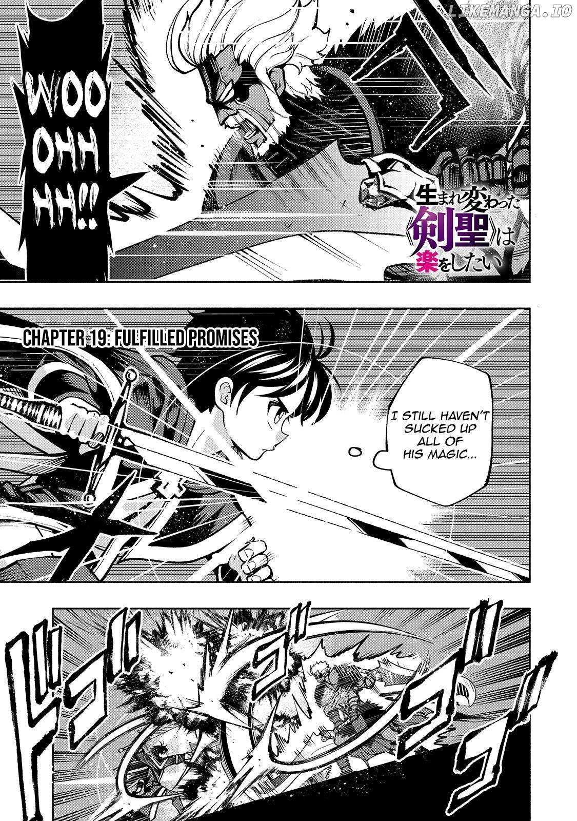 The Reincarnated 「Sword Saint」 Wants to Take it Easy chapter 19 - page 2