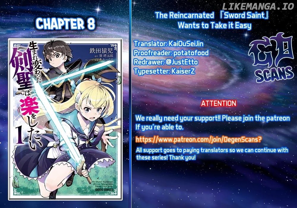 The Reincarnated 「Sword Saint」 Wants to Take it Easy chapter 8 - page 1