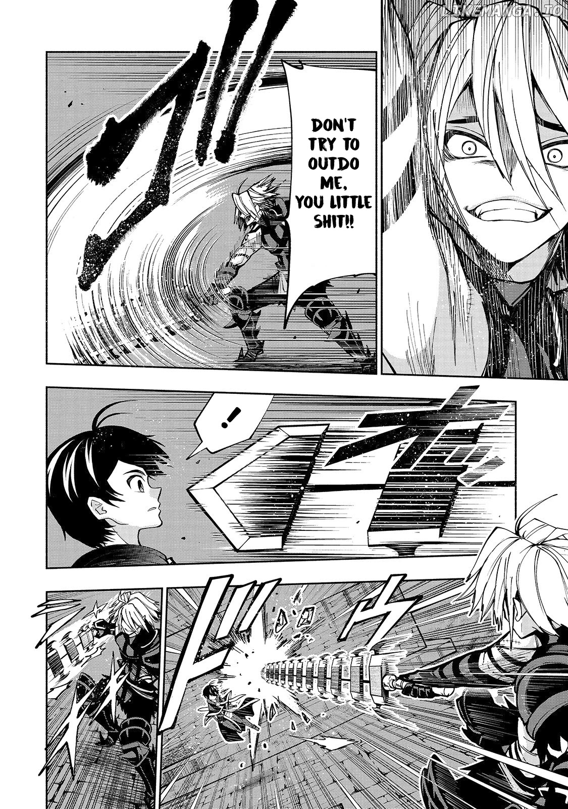 The Reincarnated 「Sword Saint」 Wants to Take it Easy chapter 7 - page 6