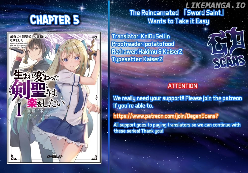The Reincarnated 「Sword Saint」 Wants to Take it Easy chapter 5 - page 1