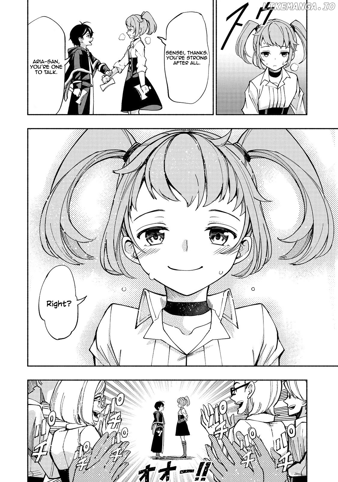 The Reincarnated 「Sword Saint」 Wants to Take it Easy chapter 5 - page 10