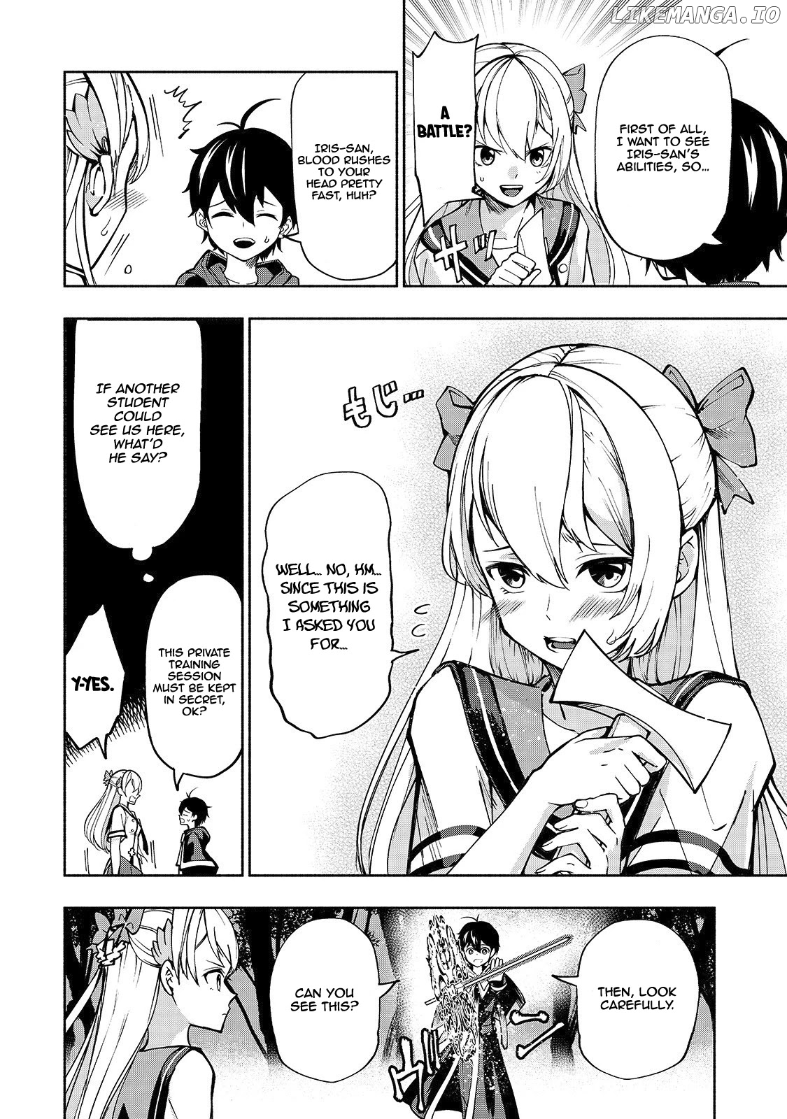 The Reincarnated 「Sword Saint」 Wants to Take it Easy chapter 5 - page 14