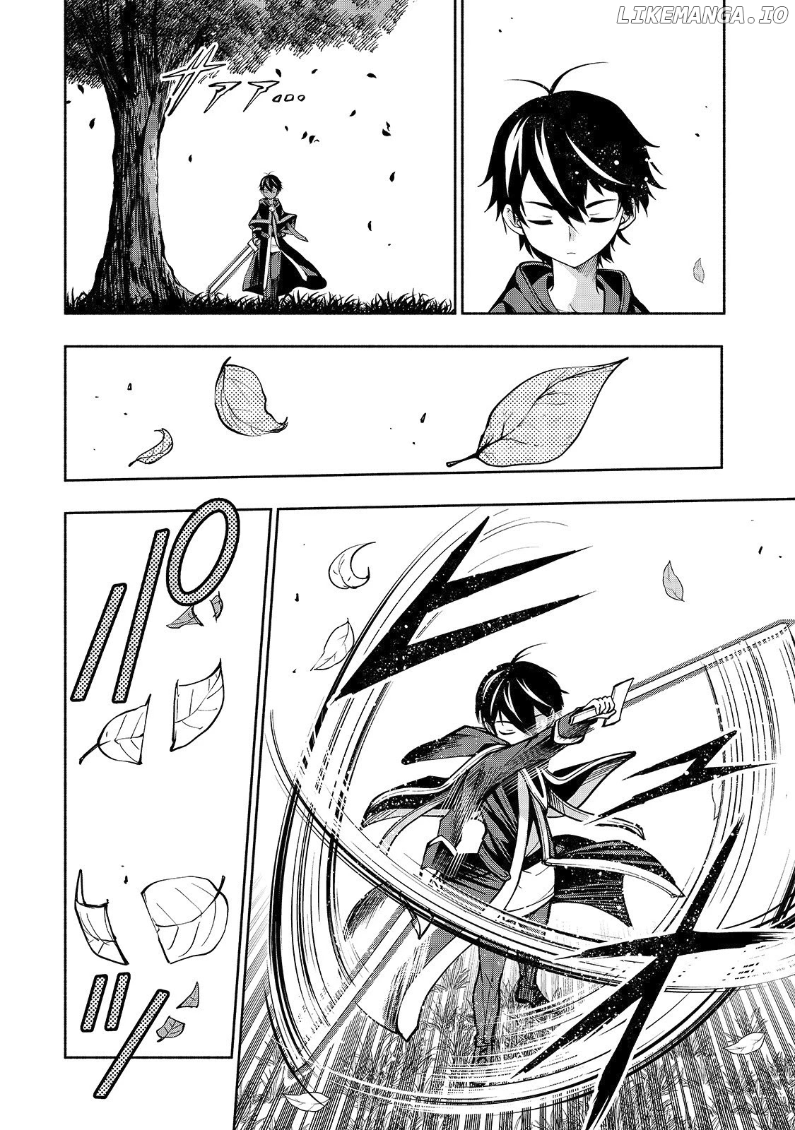 The Reincarnated 「Sword Saint」 Wants to Take it Easy chapter 5 - page 18