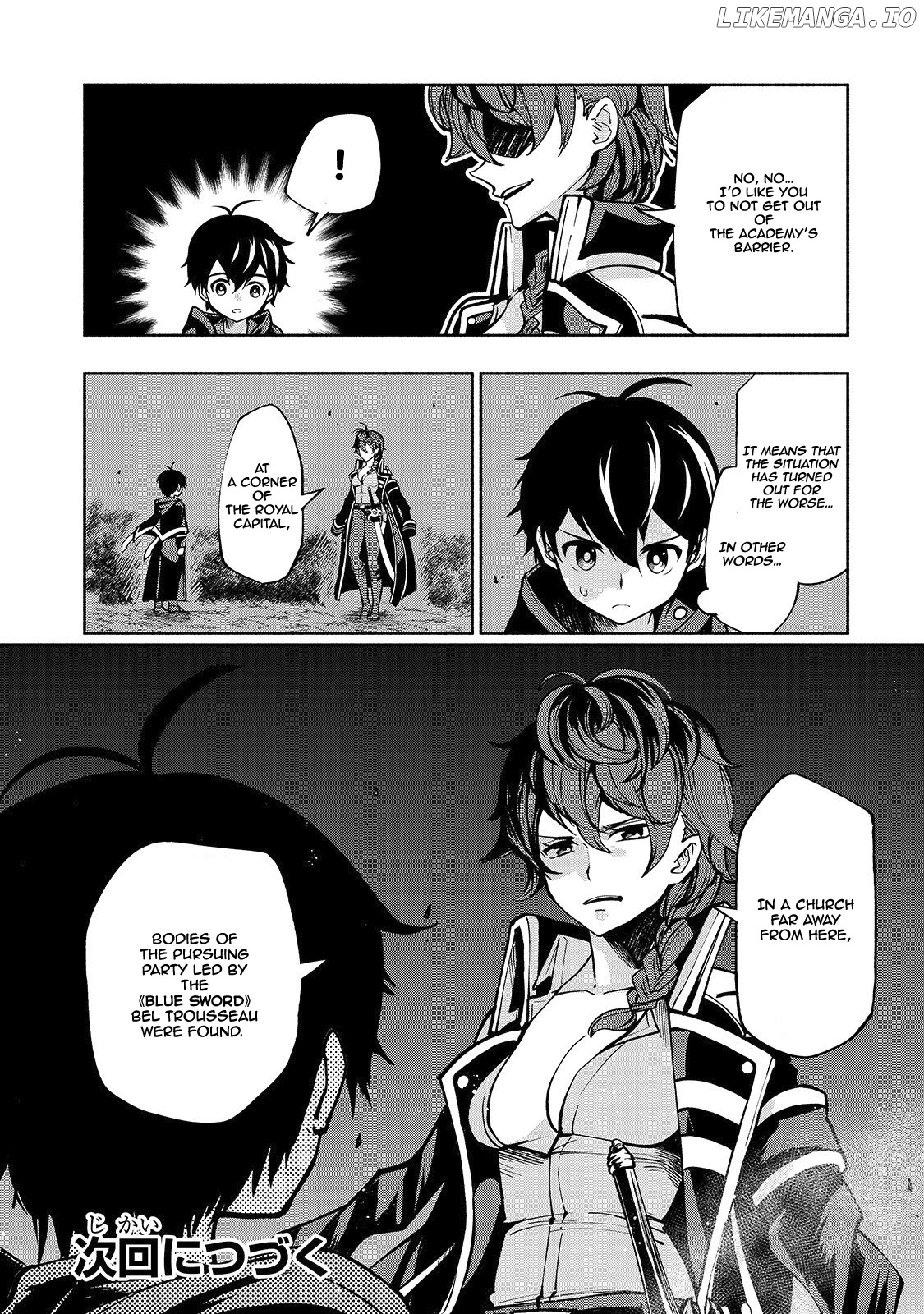 The Reincarnated 「Sword Saint」 Wants to Take it Easy chapter 5 - page 23