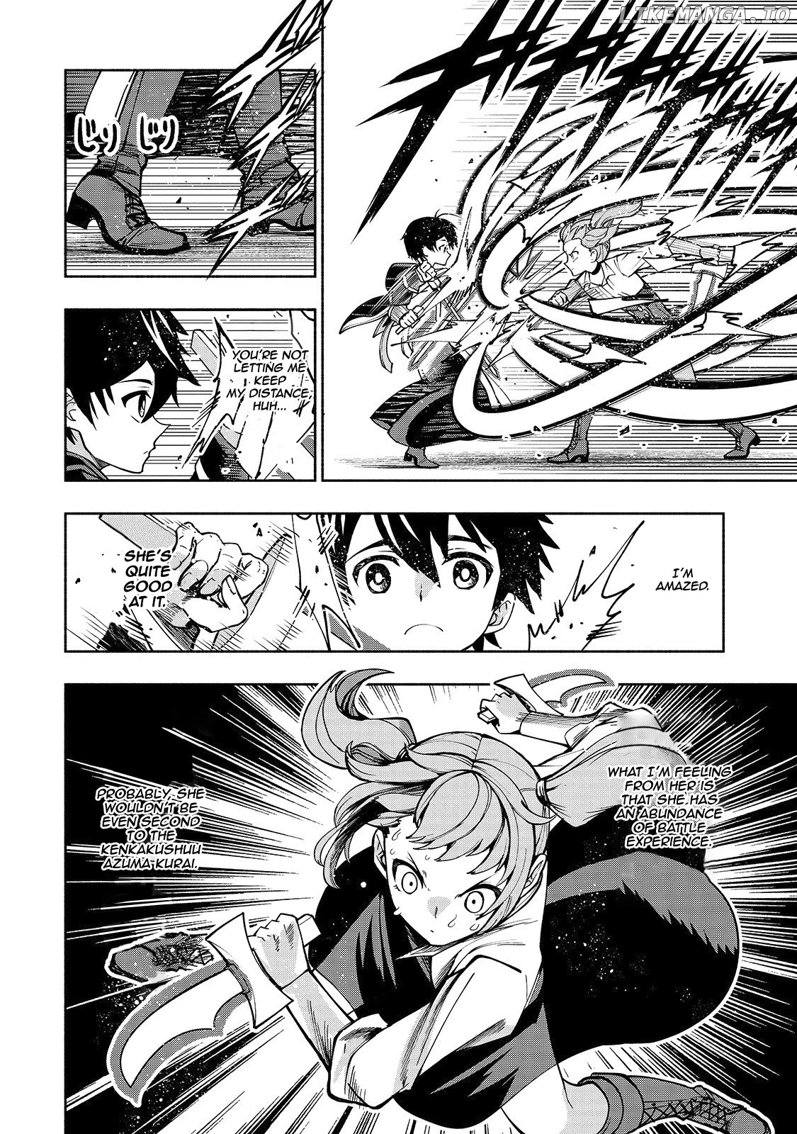 The Reincarnated 「Sword Saint」 Wants to Take it Easy chapter 5 - page 8