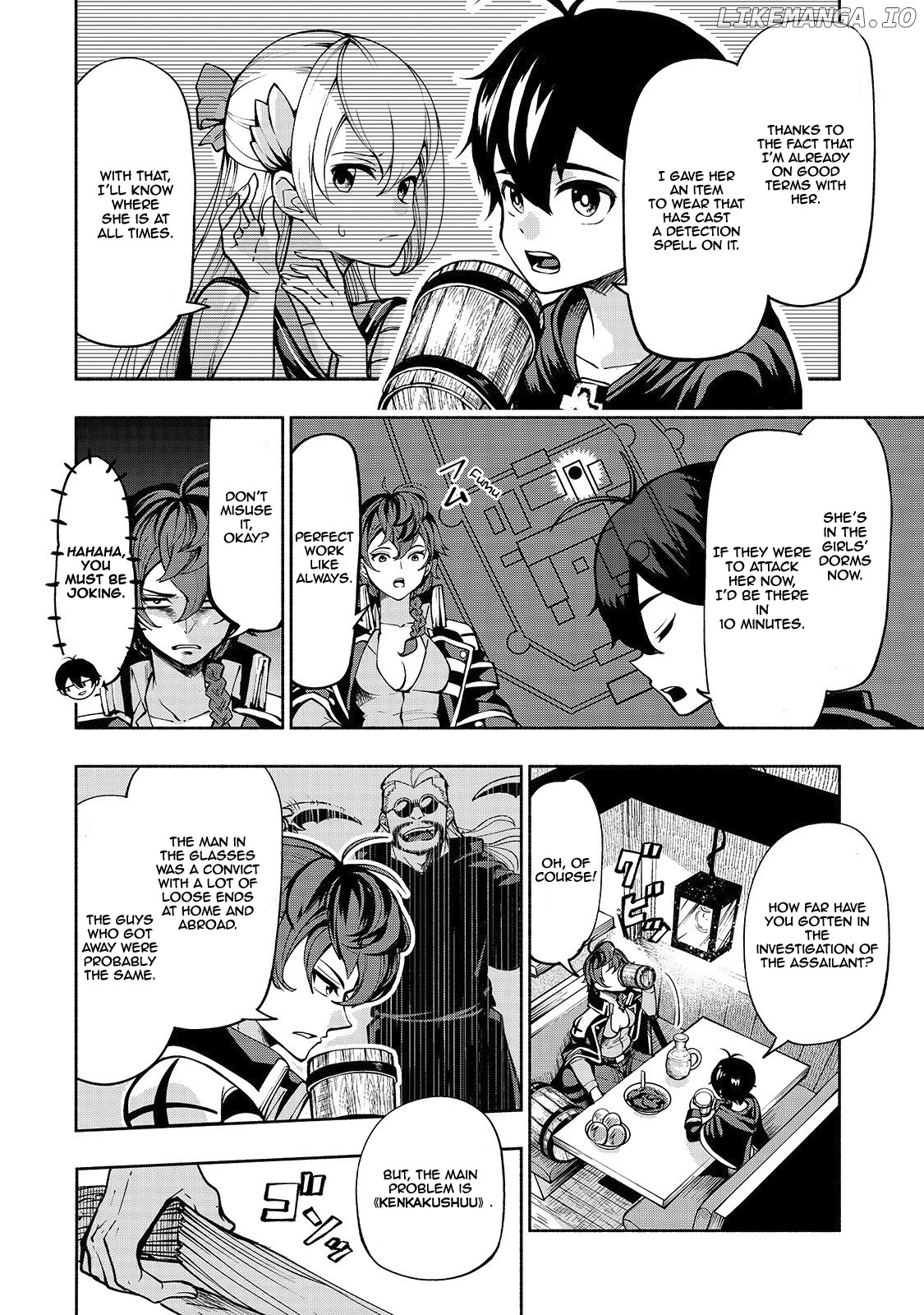 The Reincarnated 「Sword Saint」 Wants to Take it Easy chapter 4 - page 4