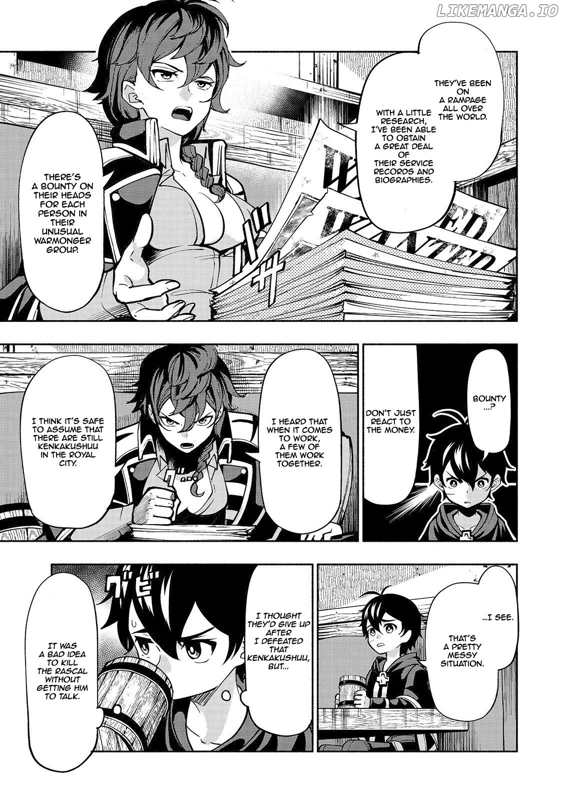 The Reincarnated 「Sword Saint」 Wants to Take it Easy chapter 4 - page 5