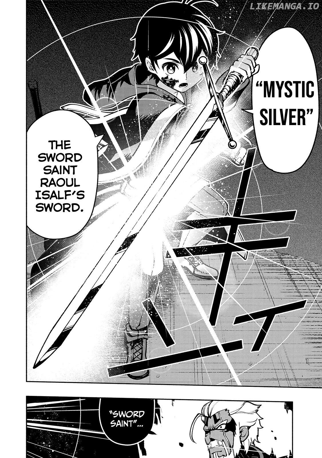 The Reincarnated 「Sword Saint」 Wants to Take it Easy chapter 18 - page 5