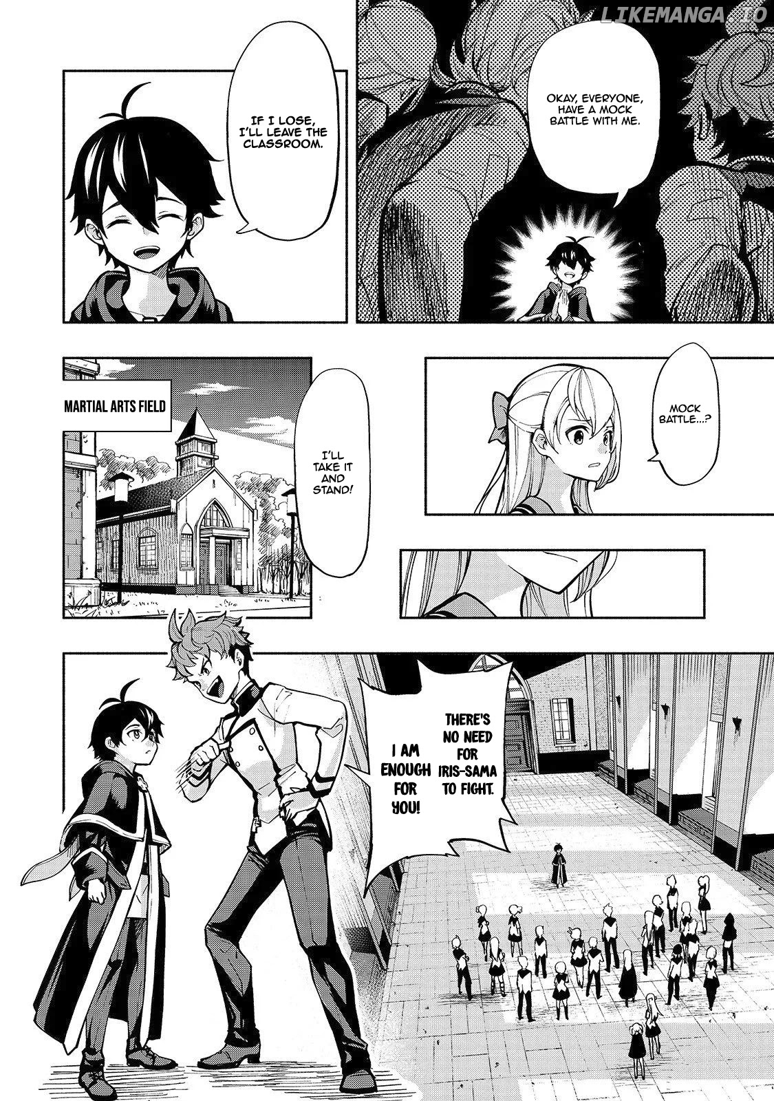 The Reincarnated 「Sword Saint」 Wants to Take it Easy chapter 1 - page 23
